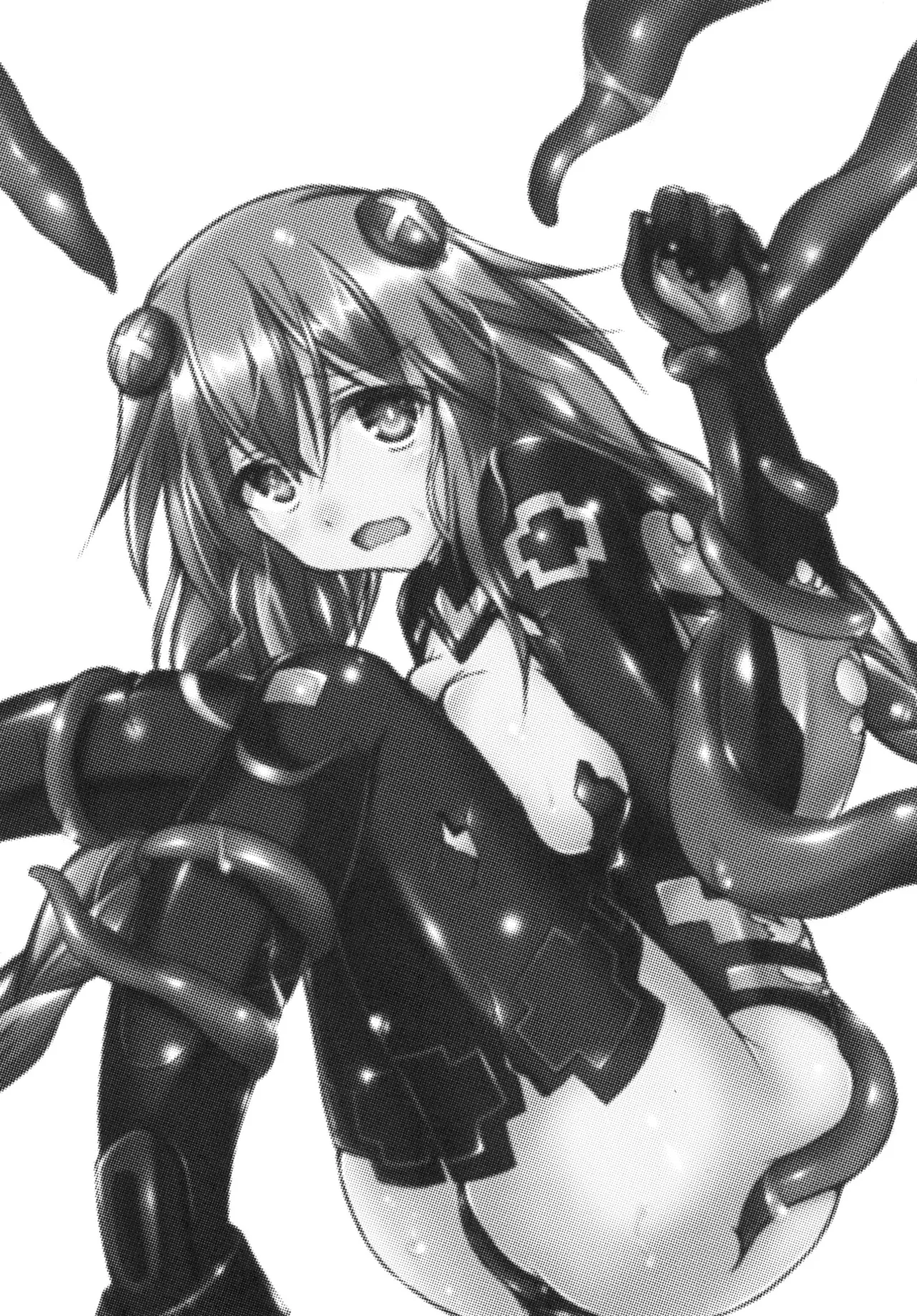 [Hajimari to Owari (Korikku)] Tentacle Syndrome (Hyperdimension Neptunia) [Digital] 이미지 번호 2