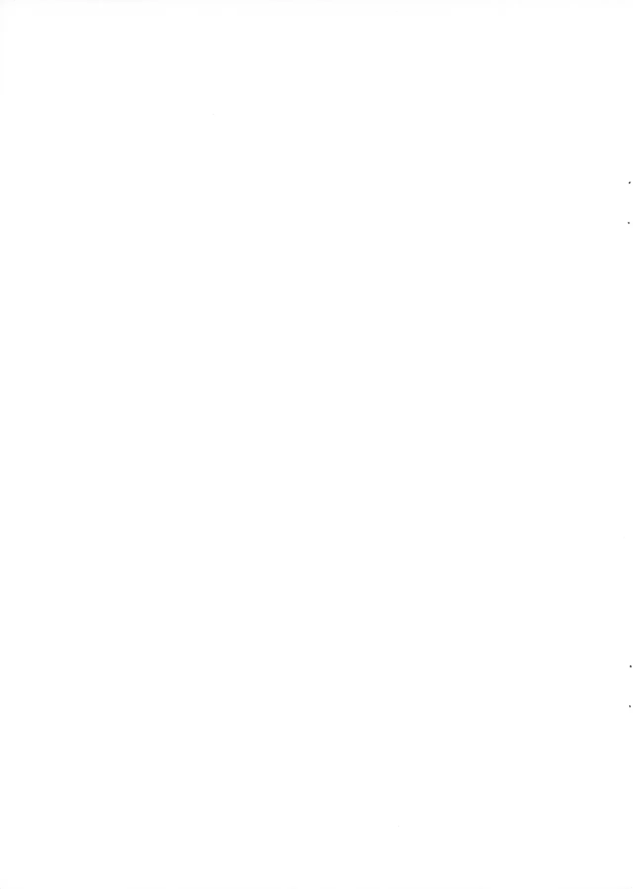 [K+W (sasachinn)] Hikanozo Sakusei Tokkyu | 히카노조 착정특급 (Blue Archive) [Korean] 15eme image