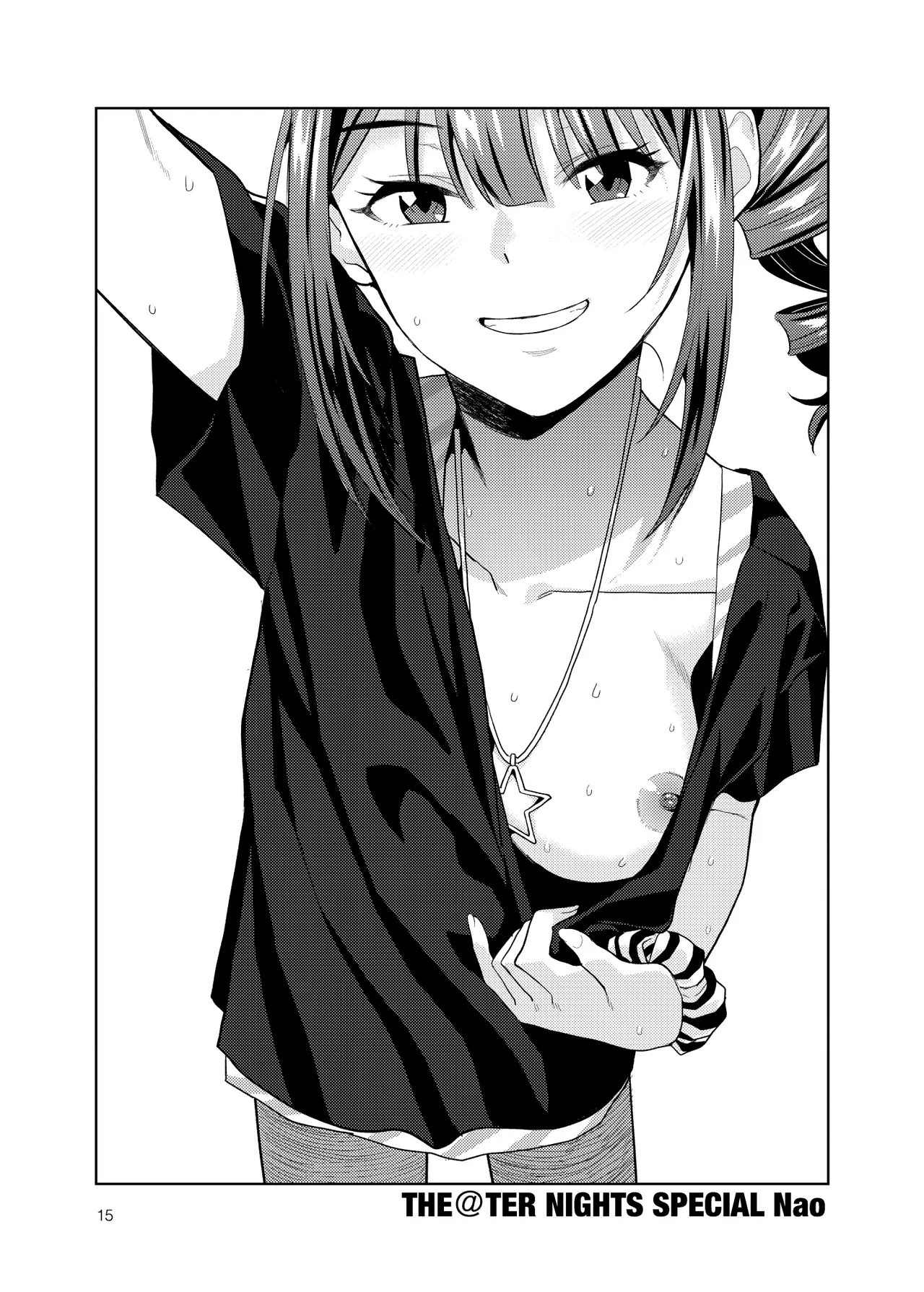 [Aether Mill (Kirihara You)] THE@TER NIGHTS SPECIAL Nao/Minako (THE IDOLM@STER MILLION LIVE!) [Digital] 画像番号 16