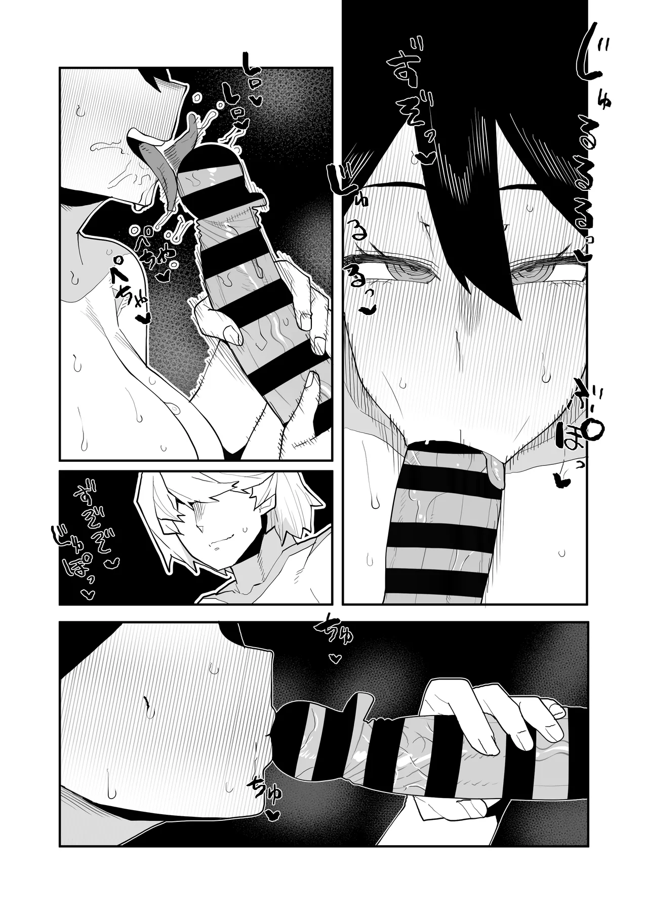 [Oekaki Kaki] 貞操逆転物 ミッドナイトの場合 (Boku no Hero Academia) 画像番号 15