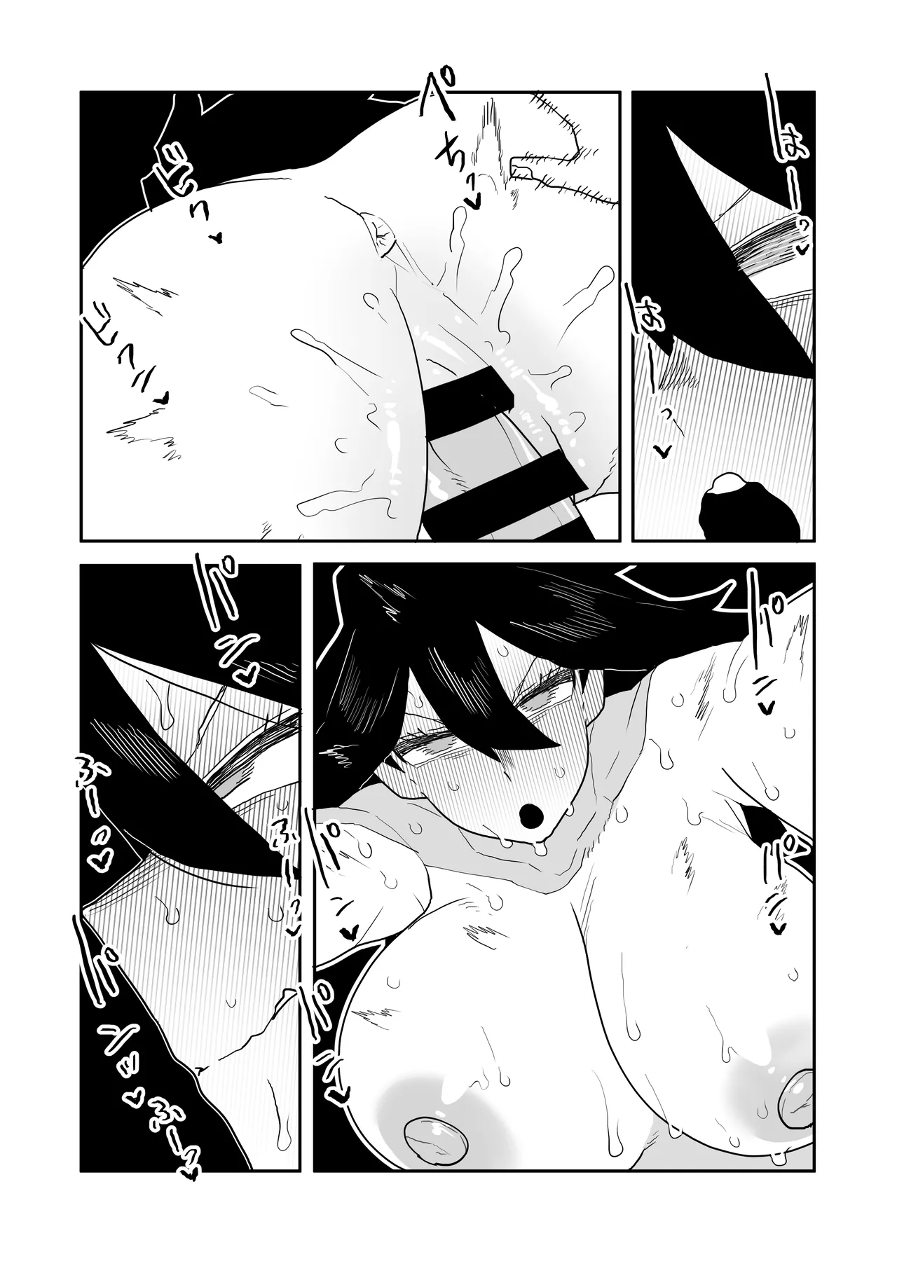 [Oekaki Kaki] 貞操逆転物 ミッドナイトの場合 (Boku no Hero Academia) 画像番号 20