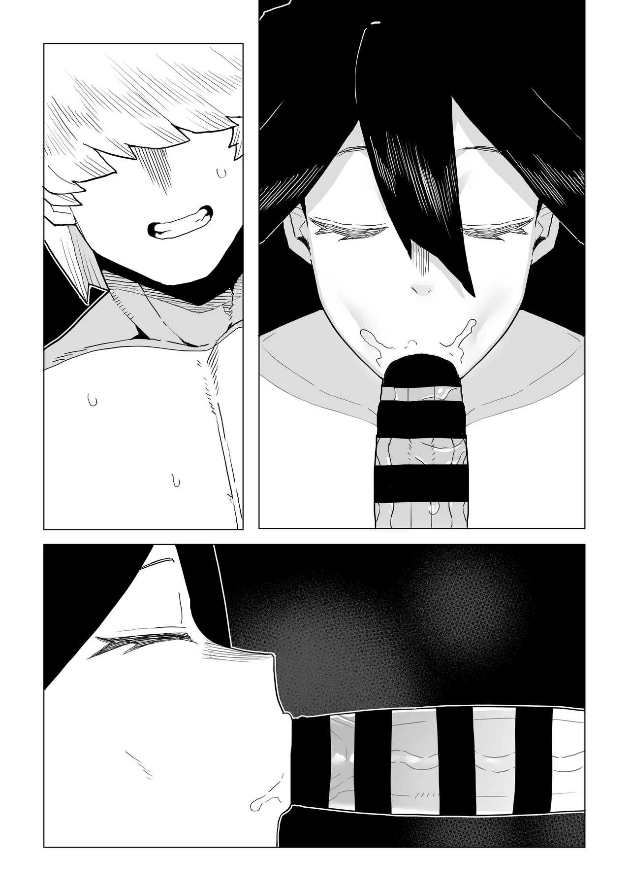 [Oekaki Kaki] 貞操逆転物 続続ミッドナイトの場合 (Boku no Hero Academia) image number 15