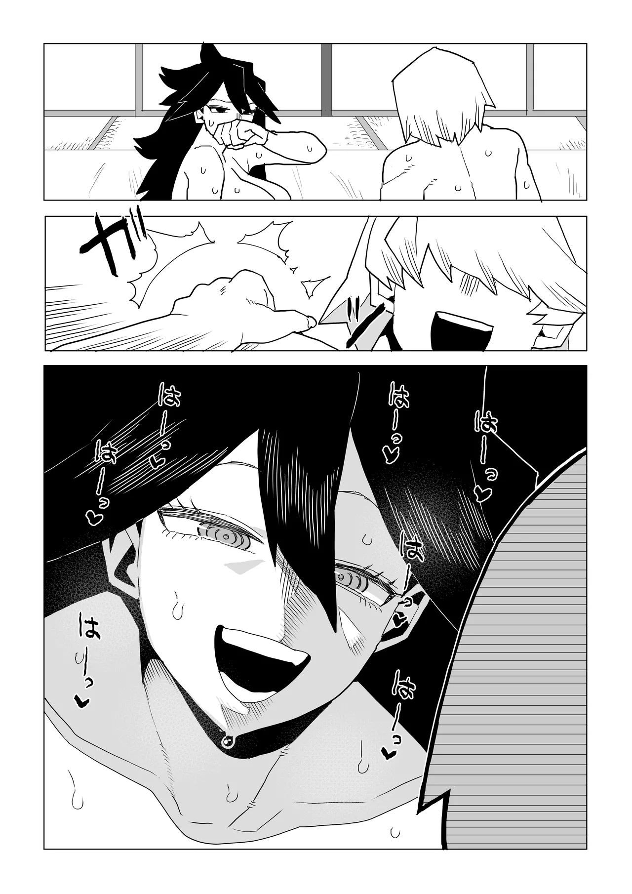 [Oekaki Kaki] 貞操逆転物 続続ミッドナイトの場合 (Boku no Hero Academia) image number 19