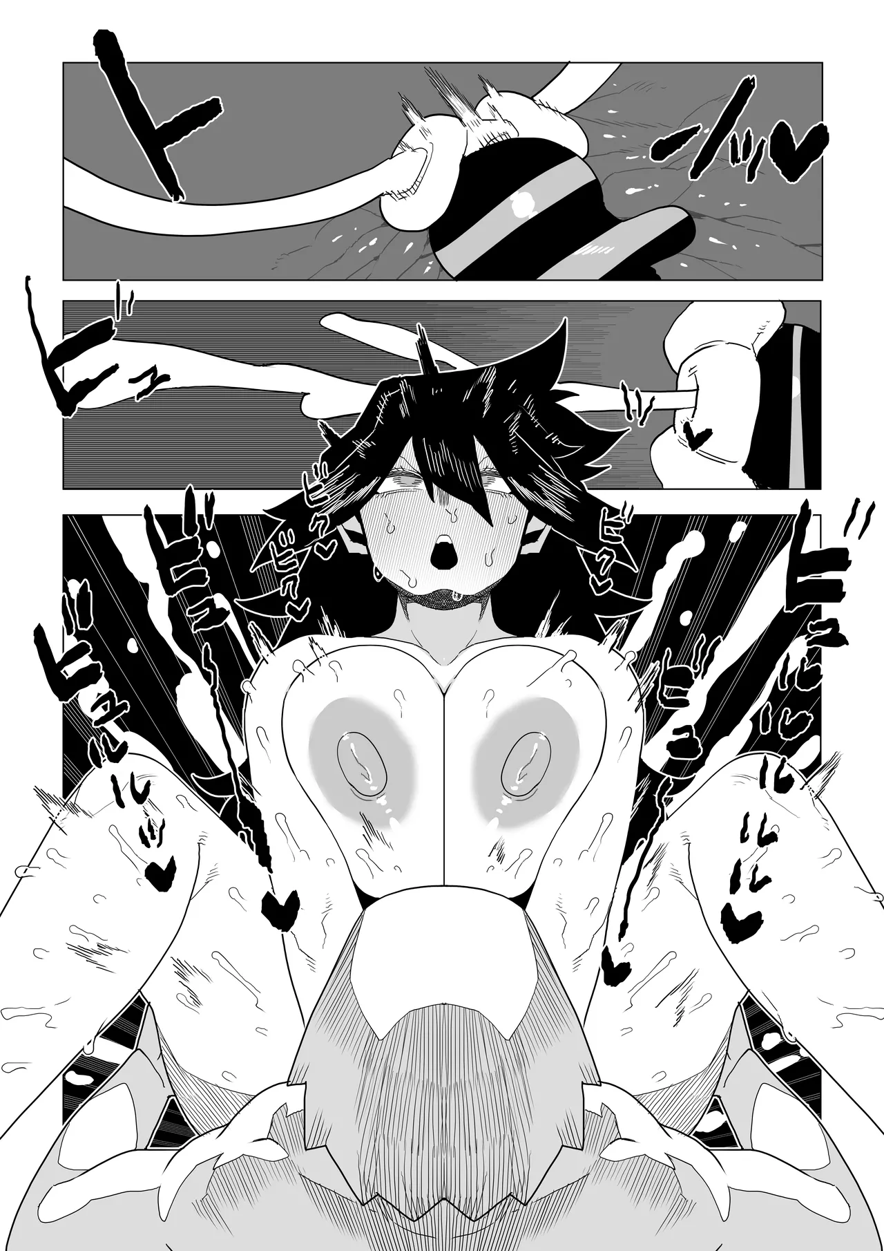 [Oekaki Kaki] 貞操逆転物 続続ミッドナイトの場合 (Boku no Hero Academia) image number 23