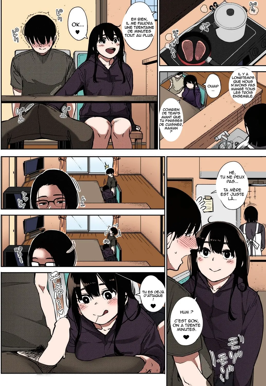 Egg or Chicken ch1-3 French [colored] by rocket monkey image number 40