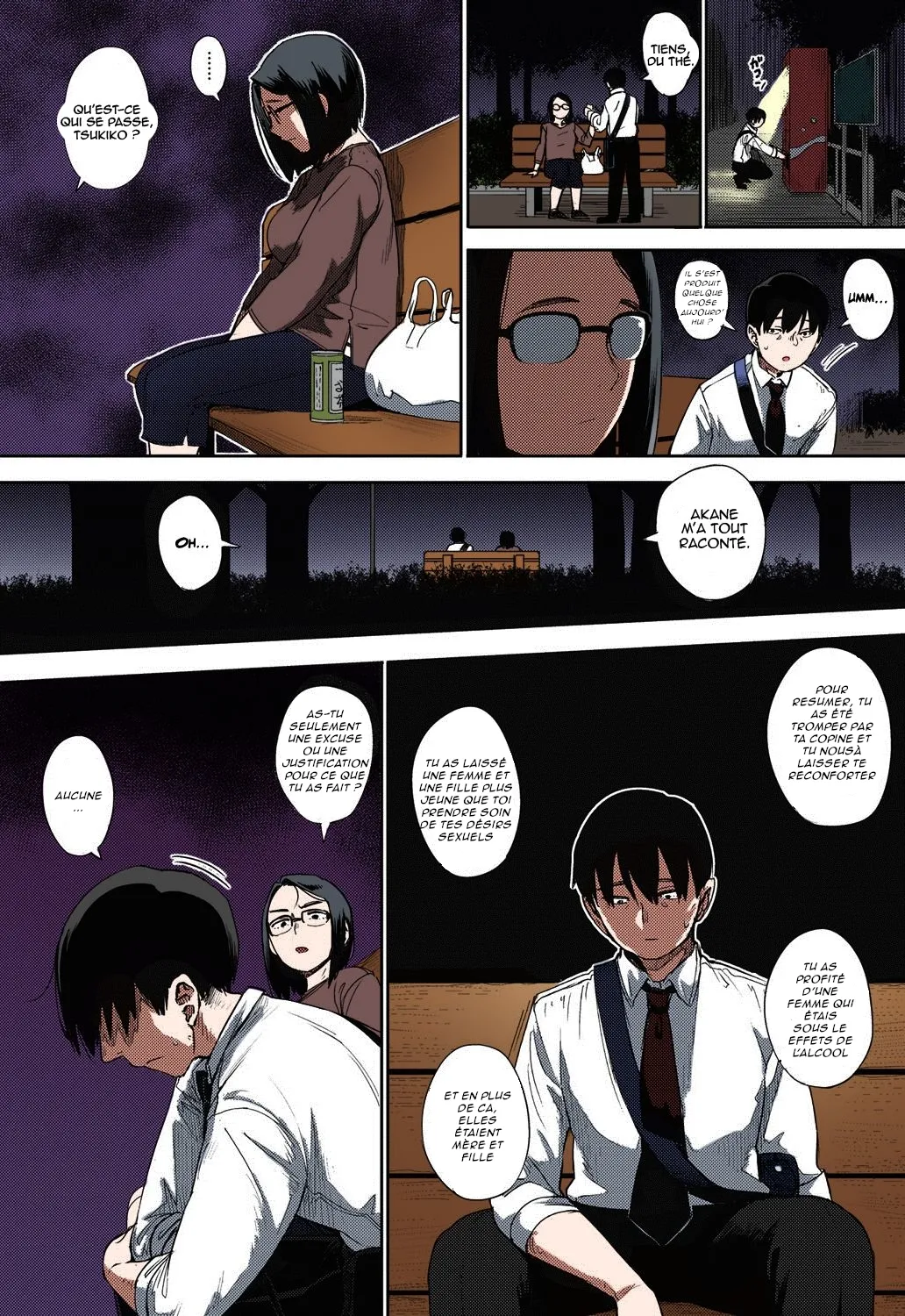 Egg or Chicken ch1-3 French [colored] by rocket monkey image number 57