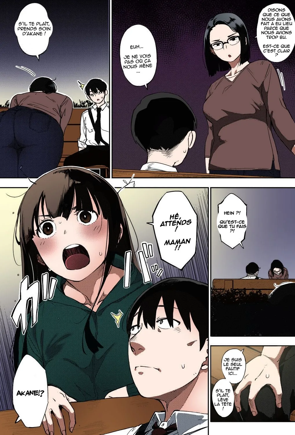 Egg or Chicken ch1-3 French [colored] by rocket monkey image number 59