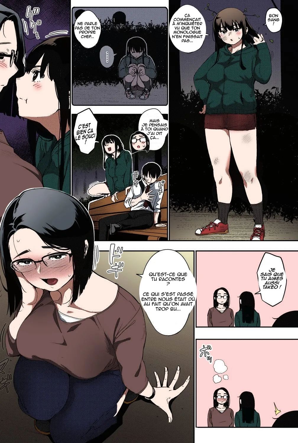 Egg or Chicken ch1-3 French [colored] by rocket monkey image number 60