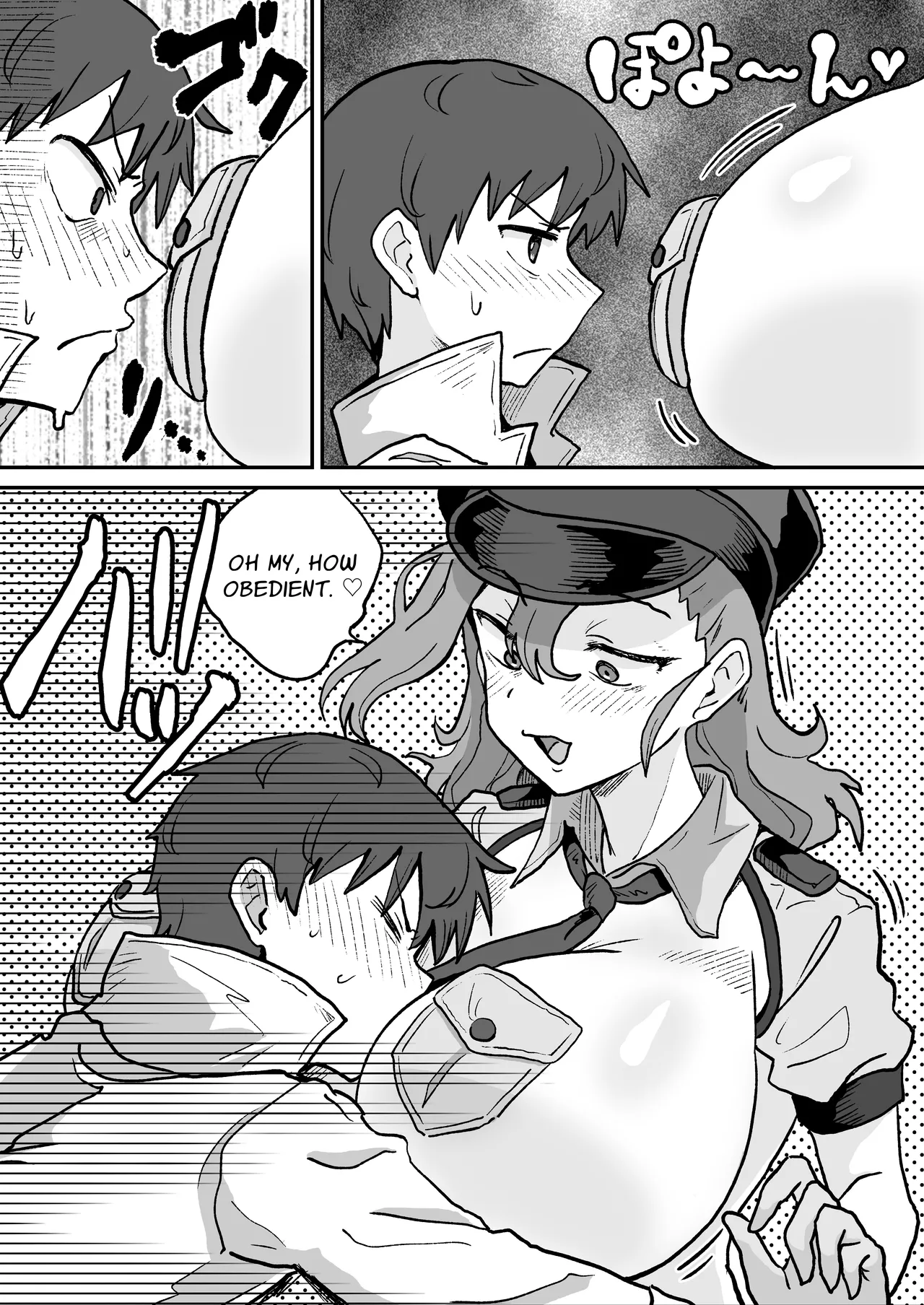 Evil Organization Executive: Black Police [NENIGE] 8eme image