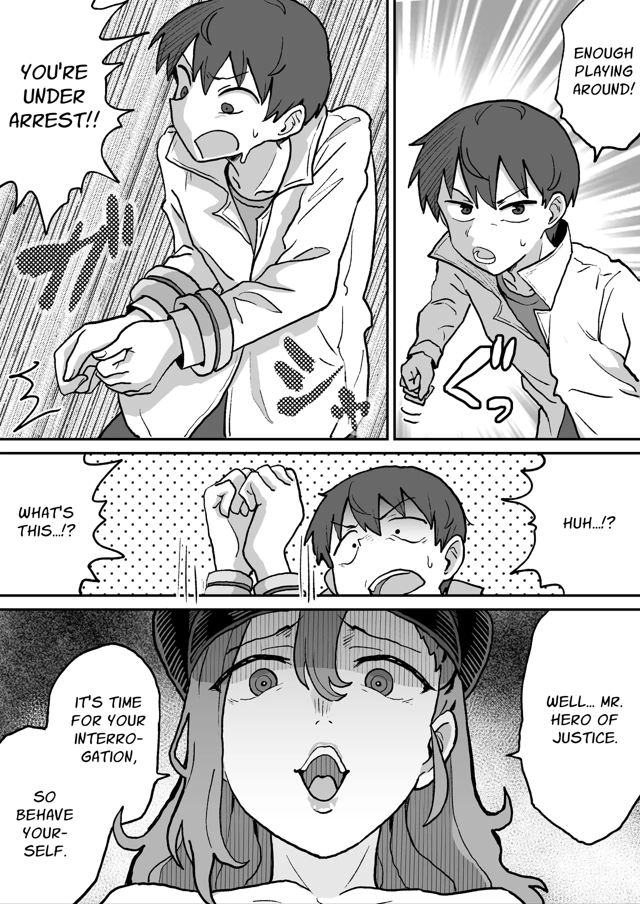 Evil Organization Executive: Black Police [NENIGE] 13eme image