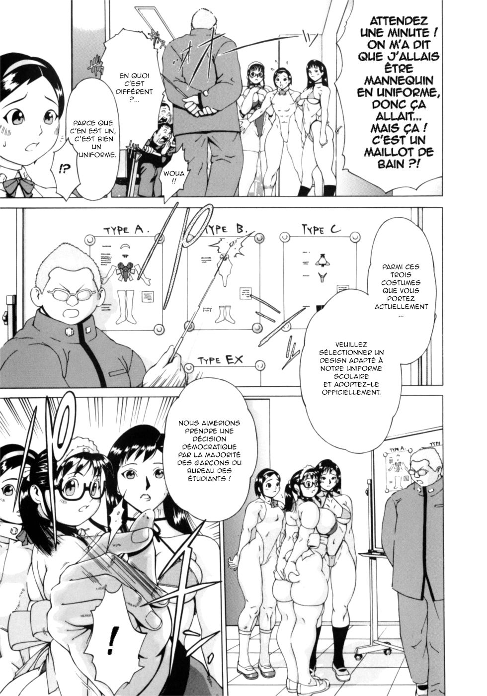 [Imaichi] Nikutama Ch.10 [O-S] [French] [Decensored] numero di immagine  5