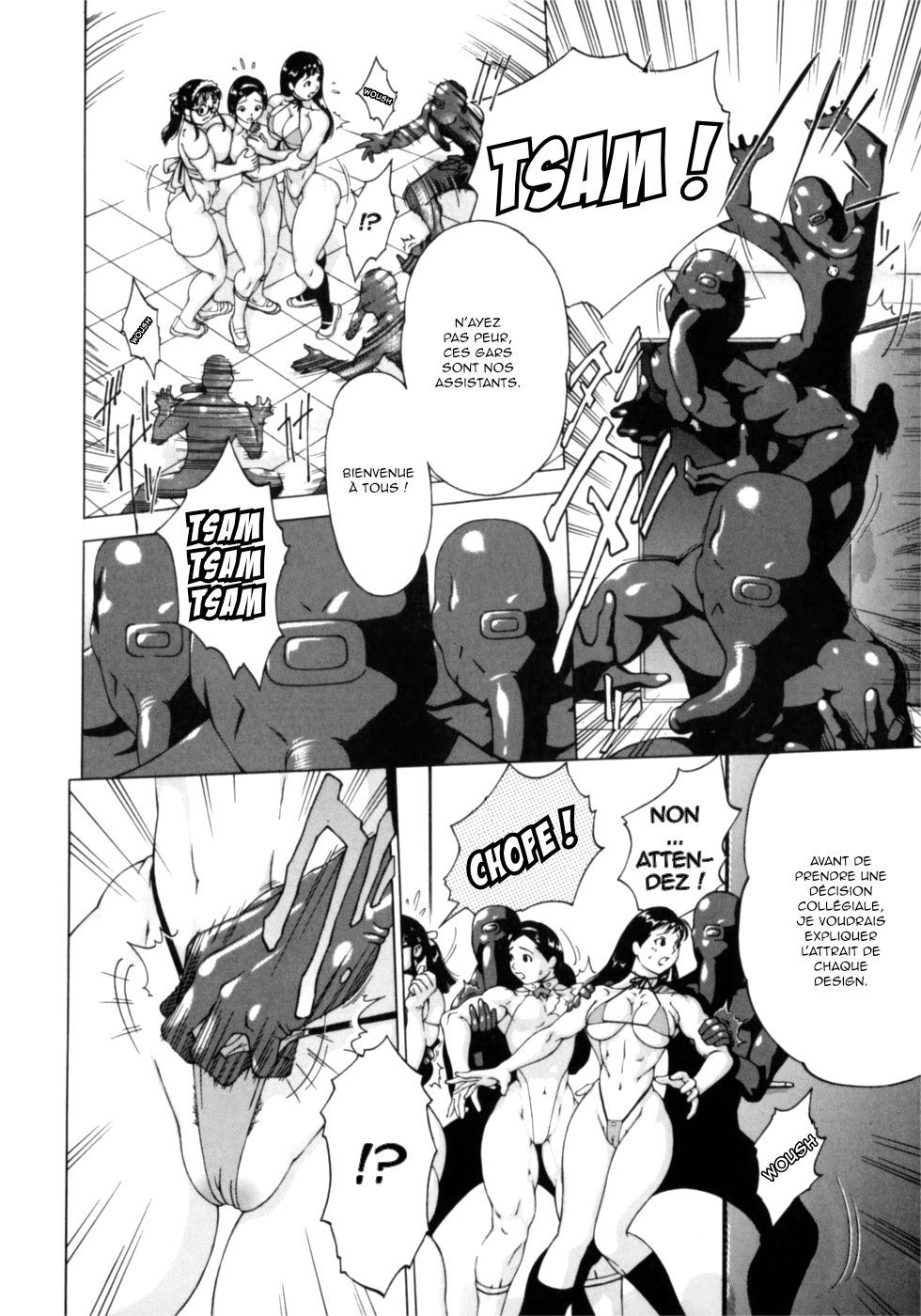 [Imaichi] Nikutama Ch.10 [O-S] [French] [Decensored] numero di immagine  6