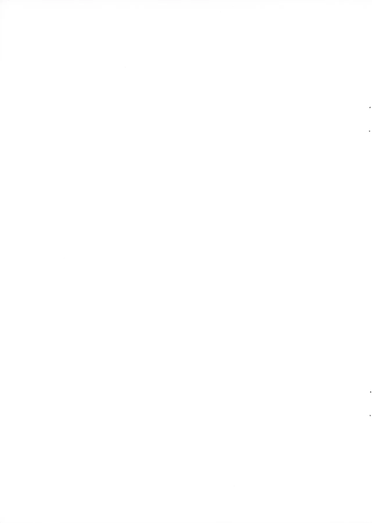 (C107) [K+W (Sasachinn)] HikaNozo Sakusei Tokkyuu | 小光小望榨精特快 (Blue Archive) [Chinese] [白杨汉化组] изображение № 14