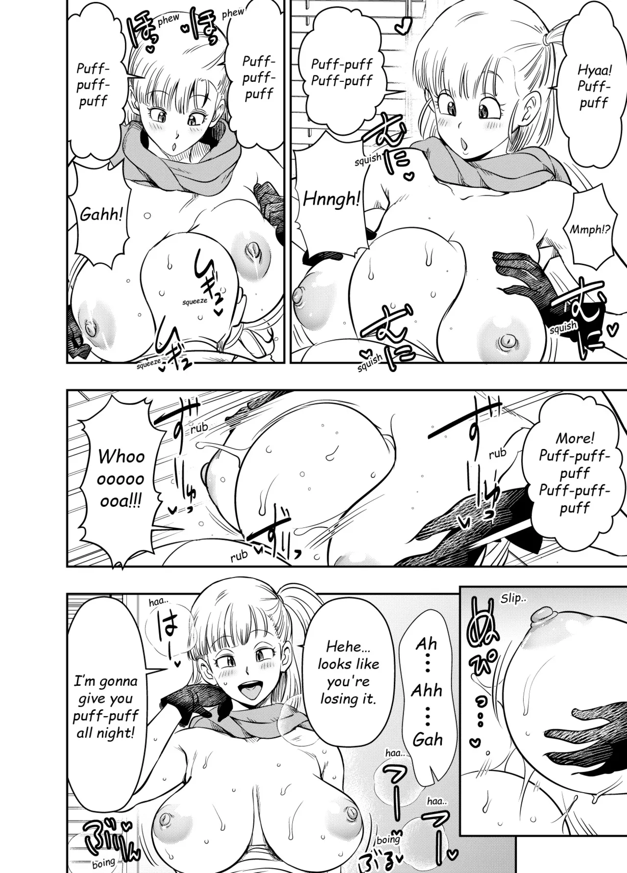 [Osuwaani] Skeb de Goraii Itadaita Mono desu (Dragon Ball) [English] imagen número 2