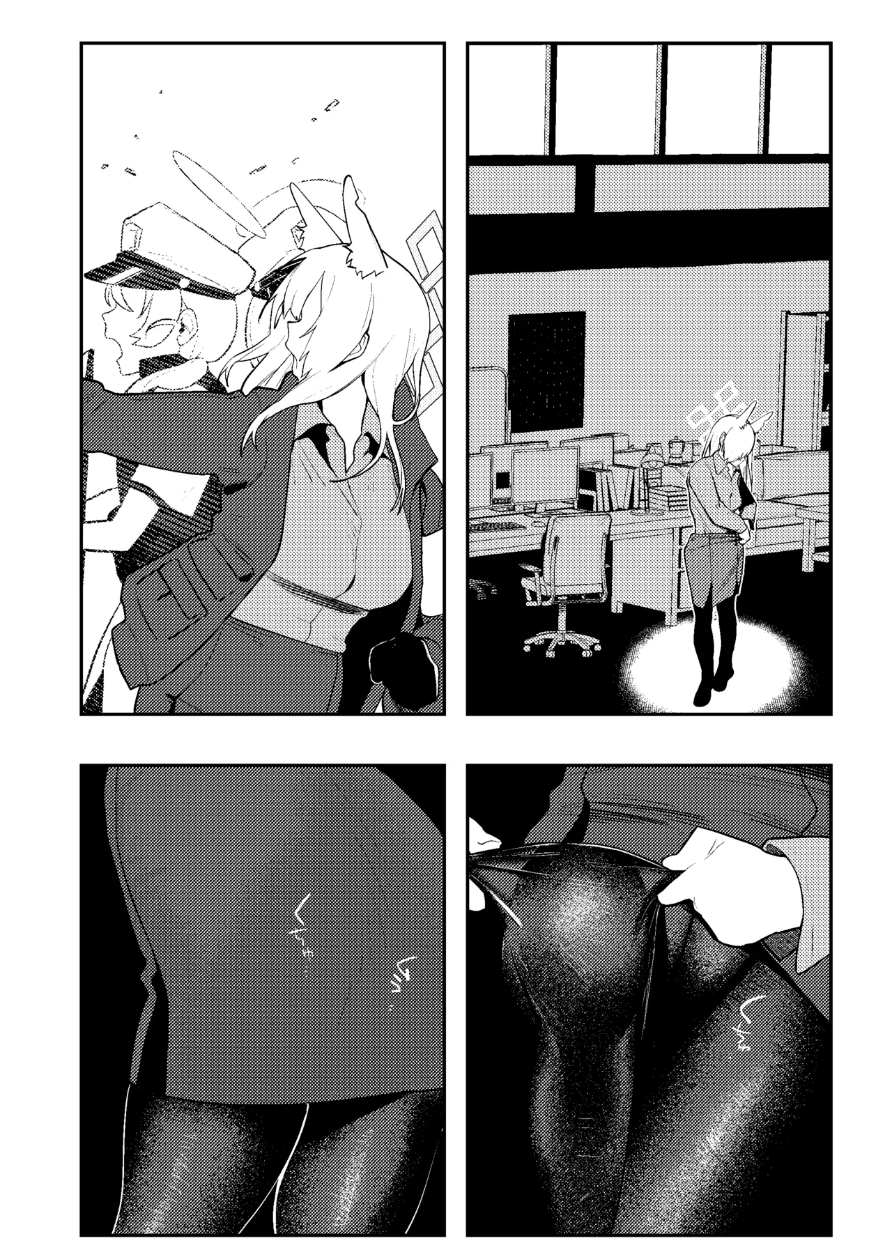 [Muchimuchitei (Hakujitsu Mamire)] Sensei, Saimin ga Kiitemasen!! (Blue Archive) [Digital] Bildnummer 17