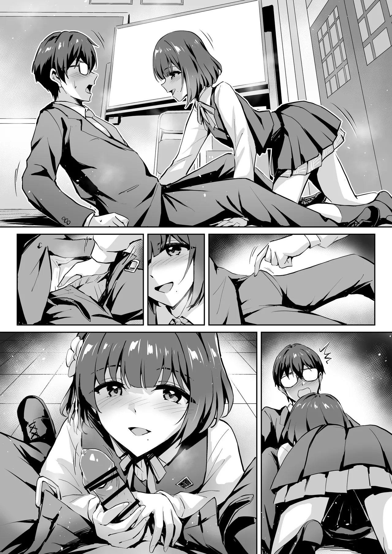 [54BURGER (Marugoshi)] Hataya Misuzu no P Ikusei Nisshi (Gakuen IDOLM@STER) [Digital] 이미지 번호 21