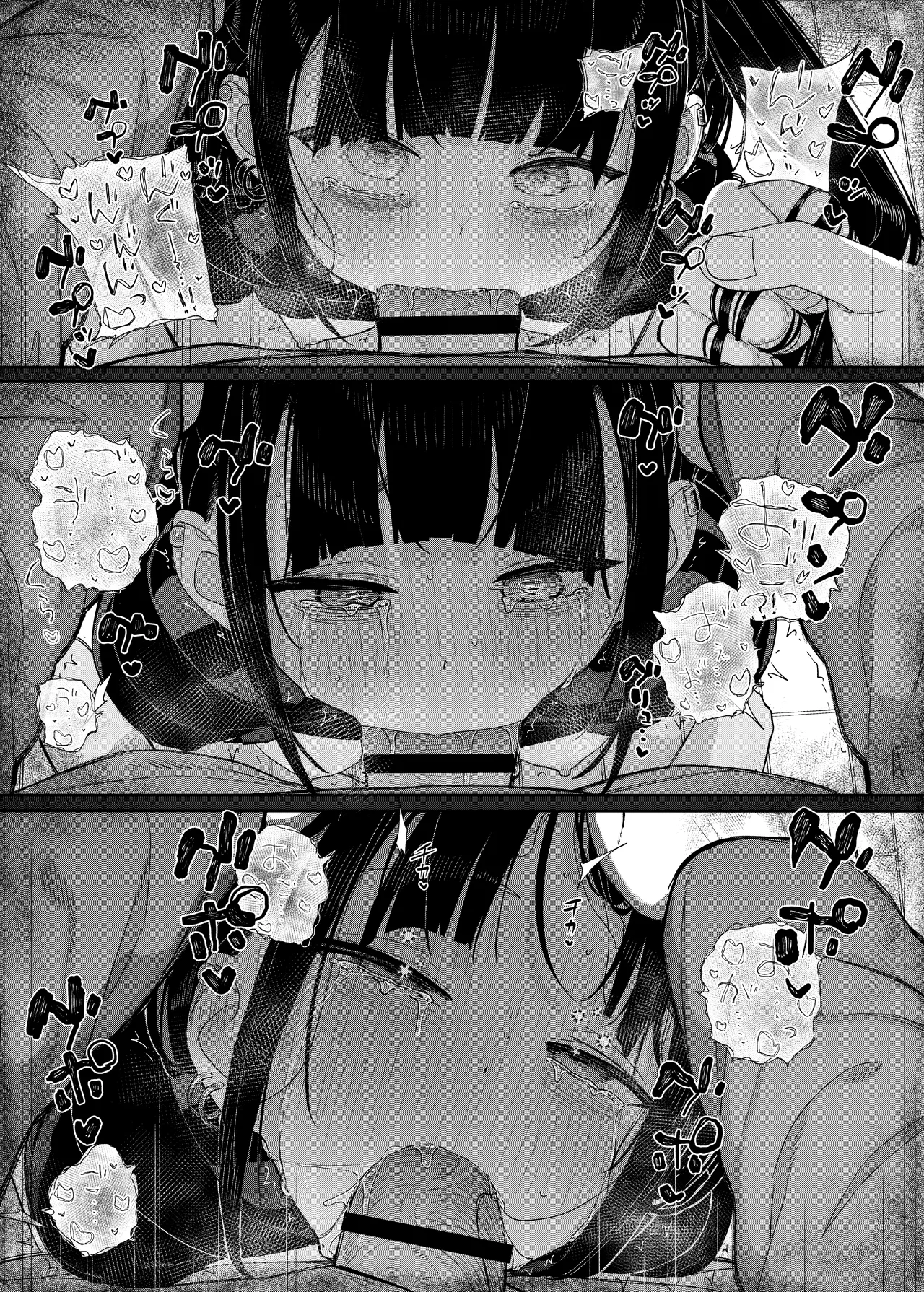 [Karamomo Tart (Kindatsu)] Majime na dake ga Torie no Boku ga Hametsu Ganbou no Seito ni Seiheki o Guchagucha ni Yugama sareta Hanashi 2 ~Dakara Boku wa Katei Kyoushi o Yameta 2~ Part 1 [Digital] image number 69