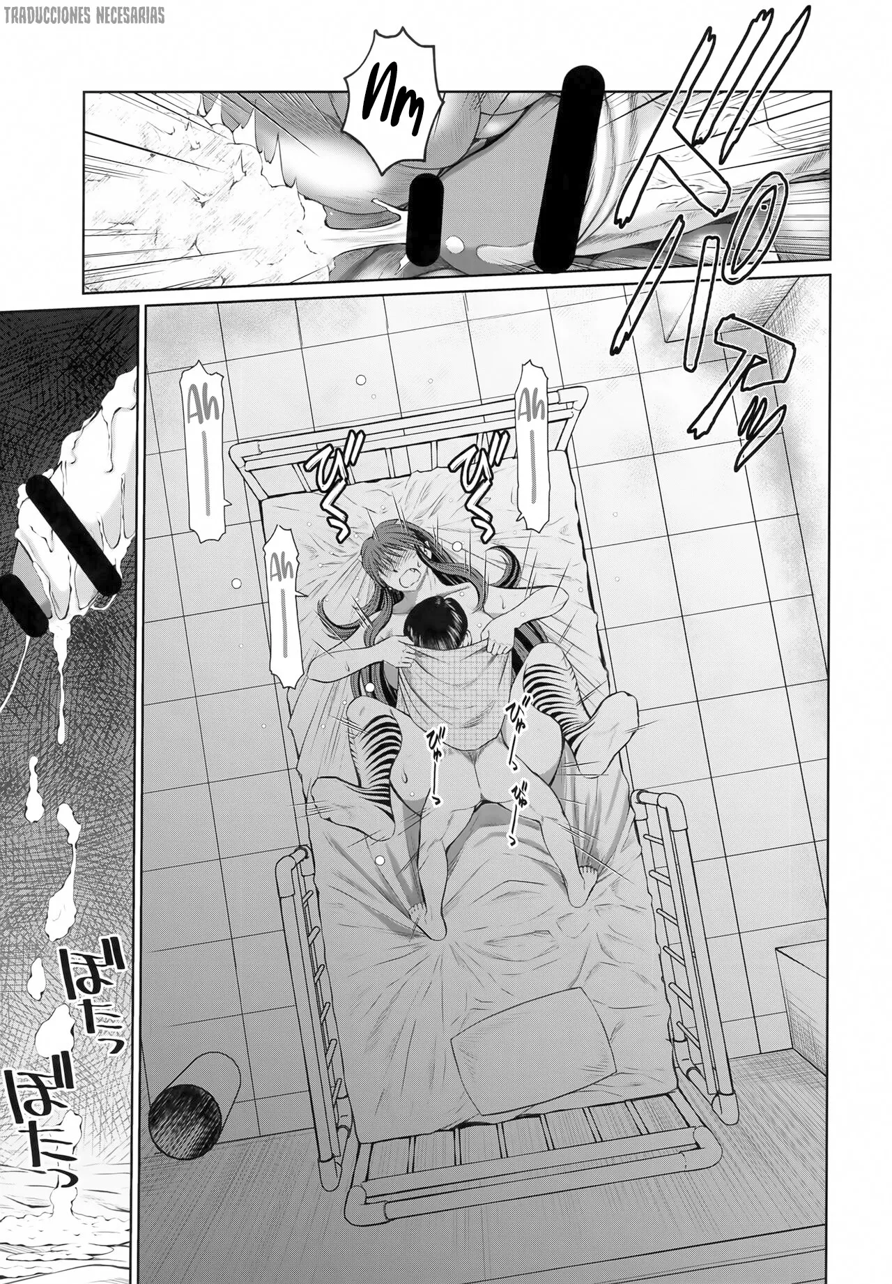 (C100) [Circle OUTER WORLD (Chibashuu)] Menyouna Yatsura (Urusei Yatsura) [Español] [Traducciones necesarias] 18eme image