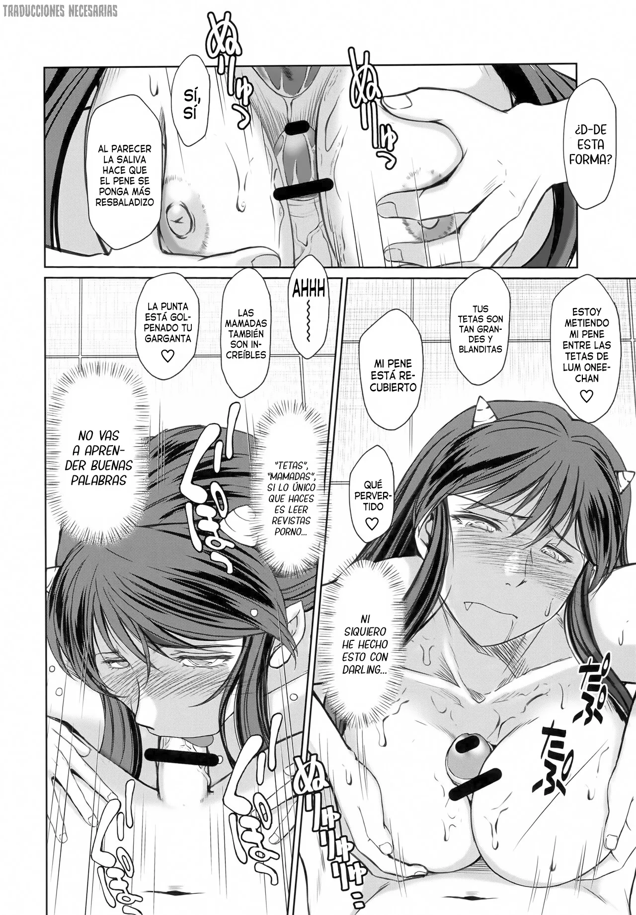 (C100) [Circle OUTER WORLD (Chibashuu)] Menyouna Yatsura (Urusei Yatsura) [Español] [Traducciones necesarias] 21eme image