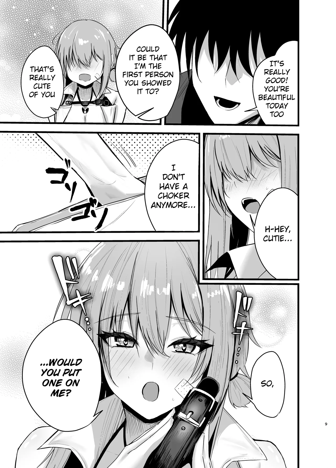 (C106) [Katarite to Tenganyaku (Cutoli Ukuwa)] Henai Maxwell no Retsujou | Maxwell's Lust (Goddess of Victory: NIKKE) [Digital] [English] [syraku] Bildnummer 8