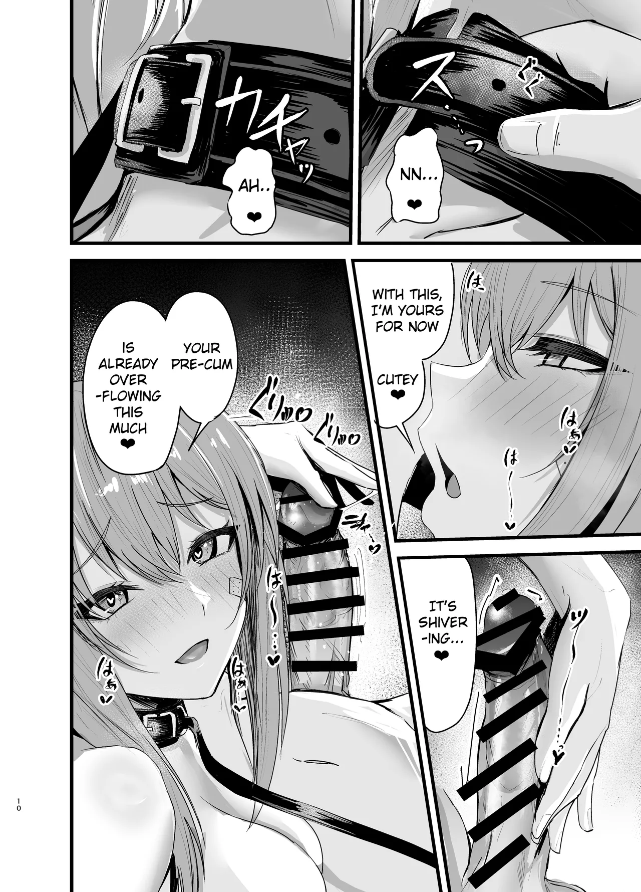 (C106) [Katarite to Tenganyaku (Cutoli Ukuwa)] Henai Maxwell no Retsujou | Maxwell's Lust (Goddess of Victory: NIKKE) [Digital] [English] [syraku] Bildnummer 9