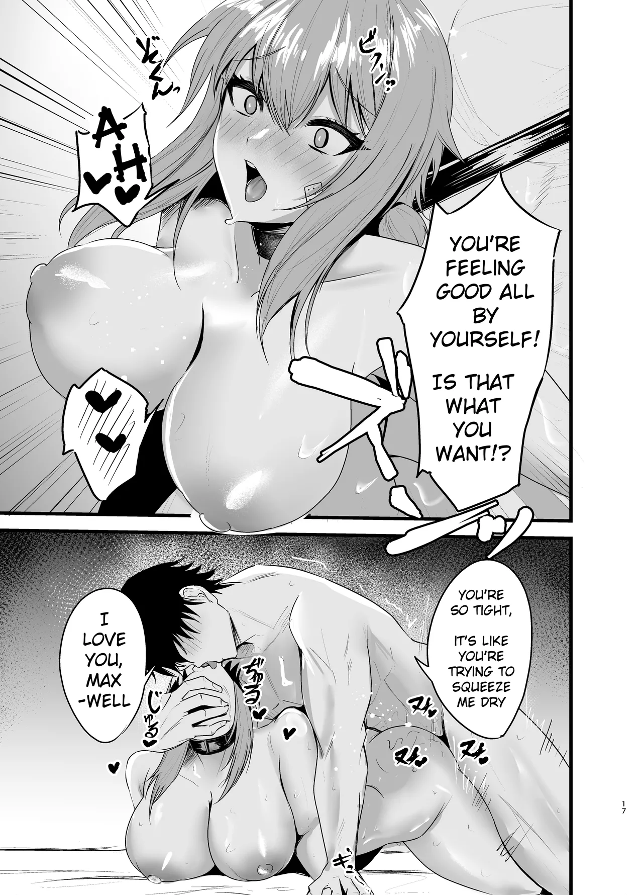 (C106) [Katarite to Tenganyaku (Cutoli Ukuwa)] Henai Maxwell no Retsujou | Maxwell's Lust (Goddess of Victory: NIKKE) [Digital] [English] [syraku] Bildnummer 16