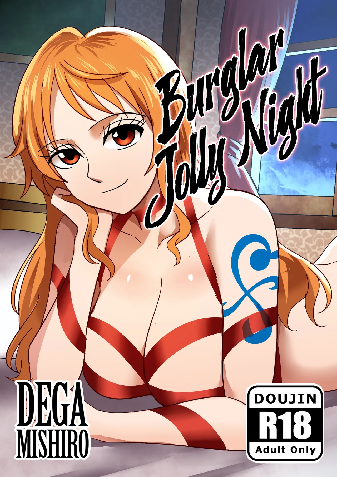 Burglar Jolly Night 图片编号 1