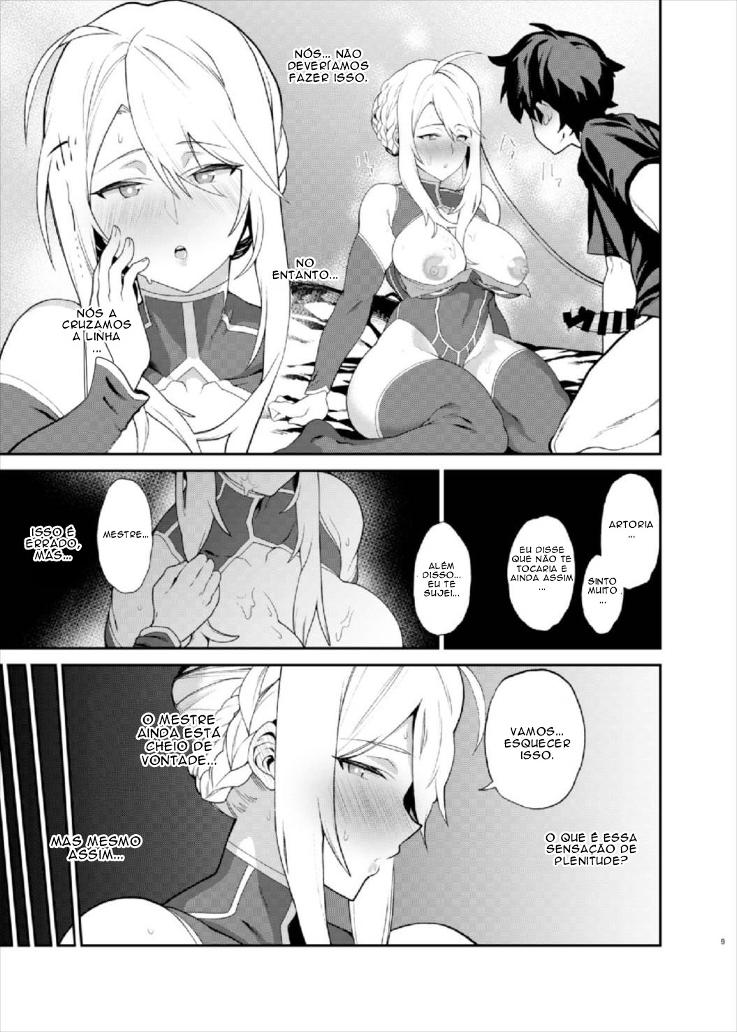 [Furari] Anata no Ganbouki [Portuguese] 图片编号 7