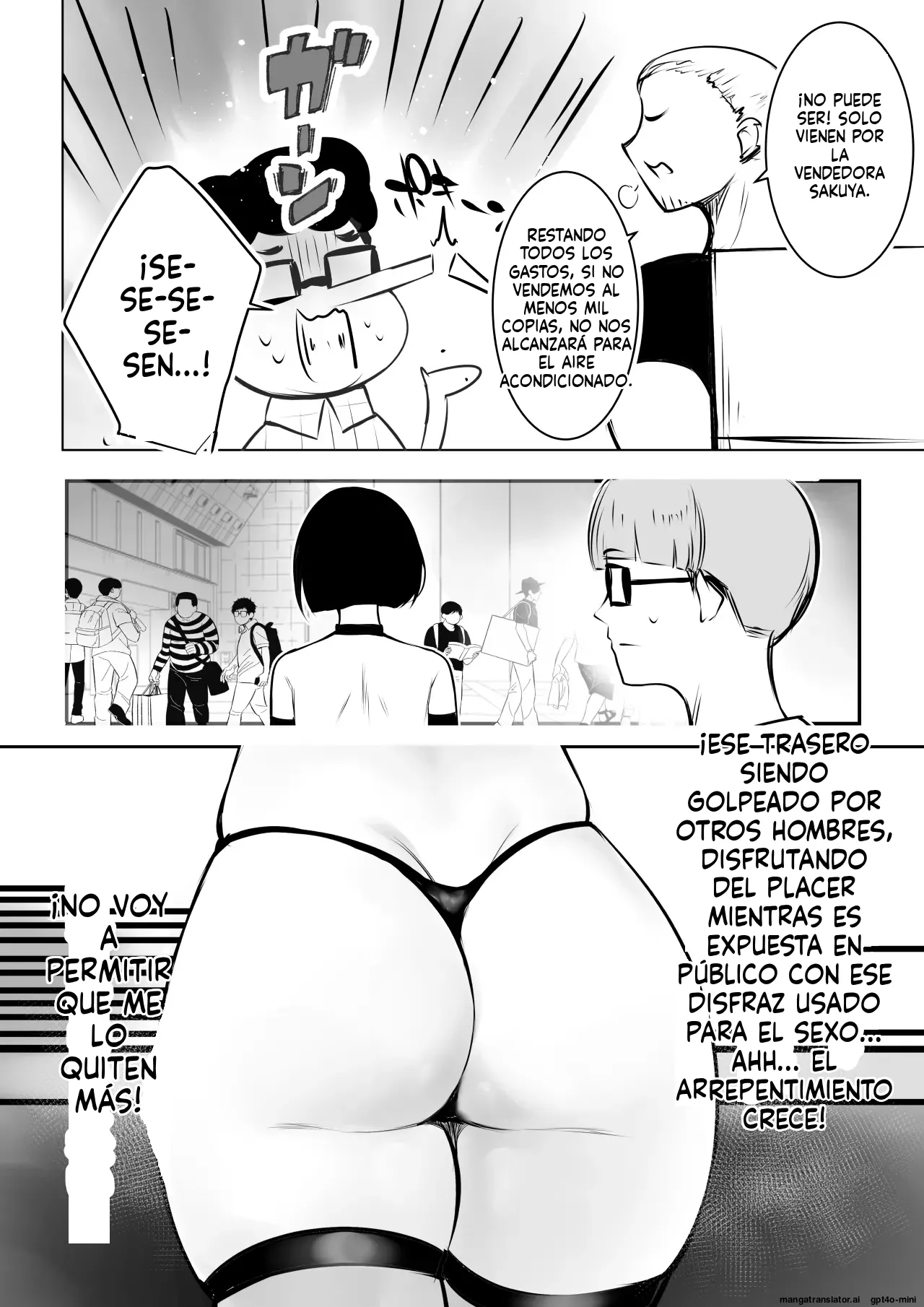 [Akireru Shoujo (Akire)][ESPAÑOL] Hosoi-kun no Kanojo, Netorase OK datte yo 2 изображение № 51