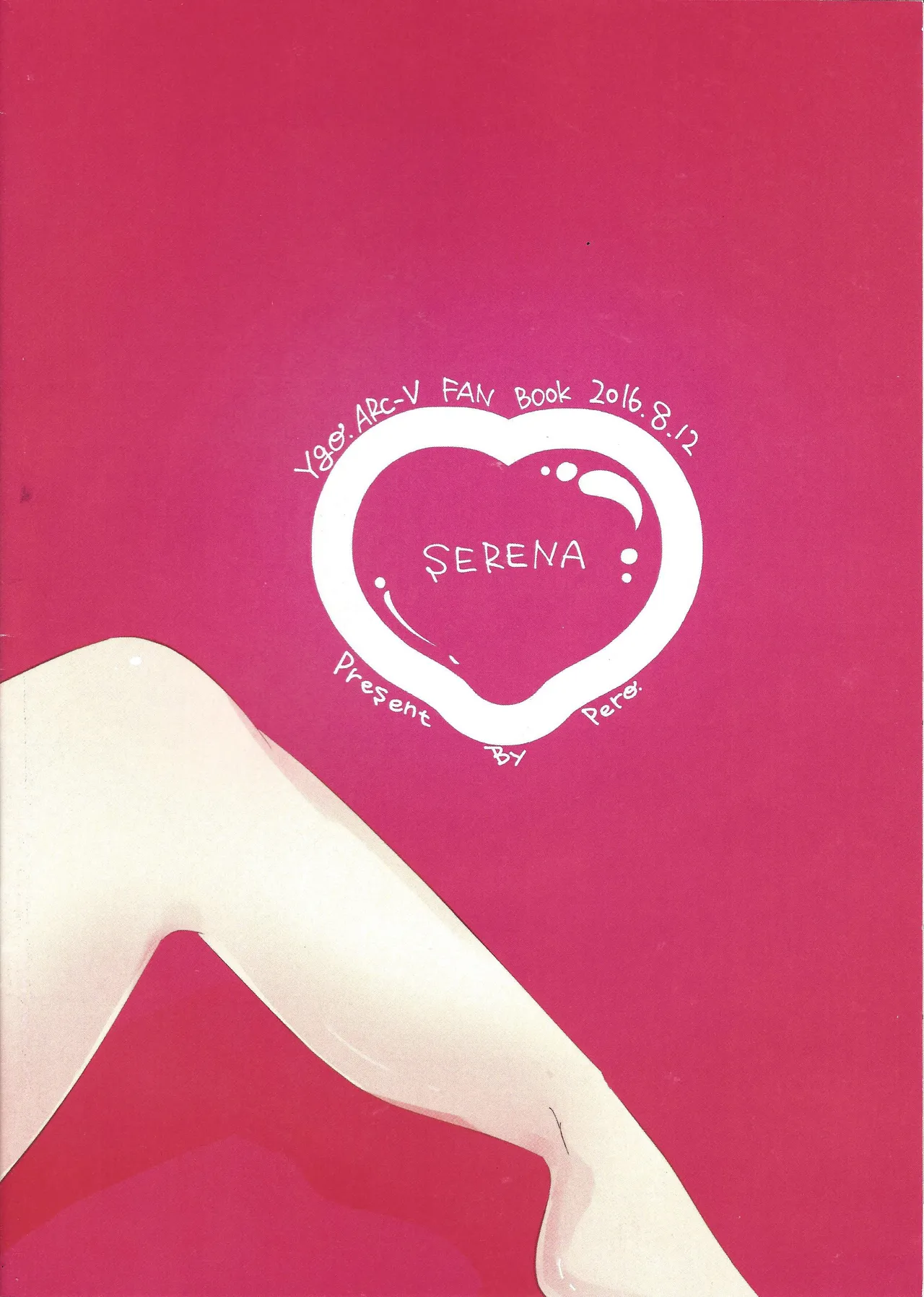 3632229-(C90) [Pero (Daga Shikashi)] Tennen Serena-chan! (Yu-Gi-Oh! ARC-V) 이미지 번호 12