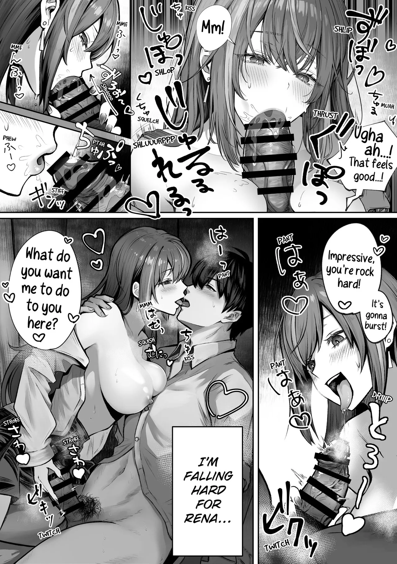 [Pirates Cat] Caste Joui no Anoko wa | That Girl From the Upper Caste [English] [Digital] 17eme image