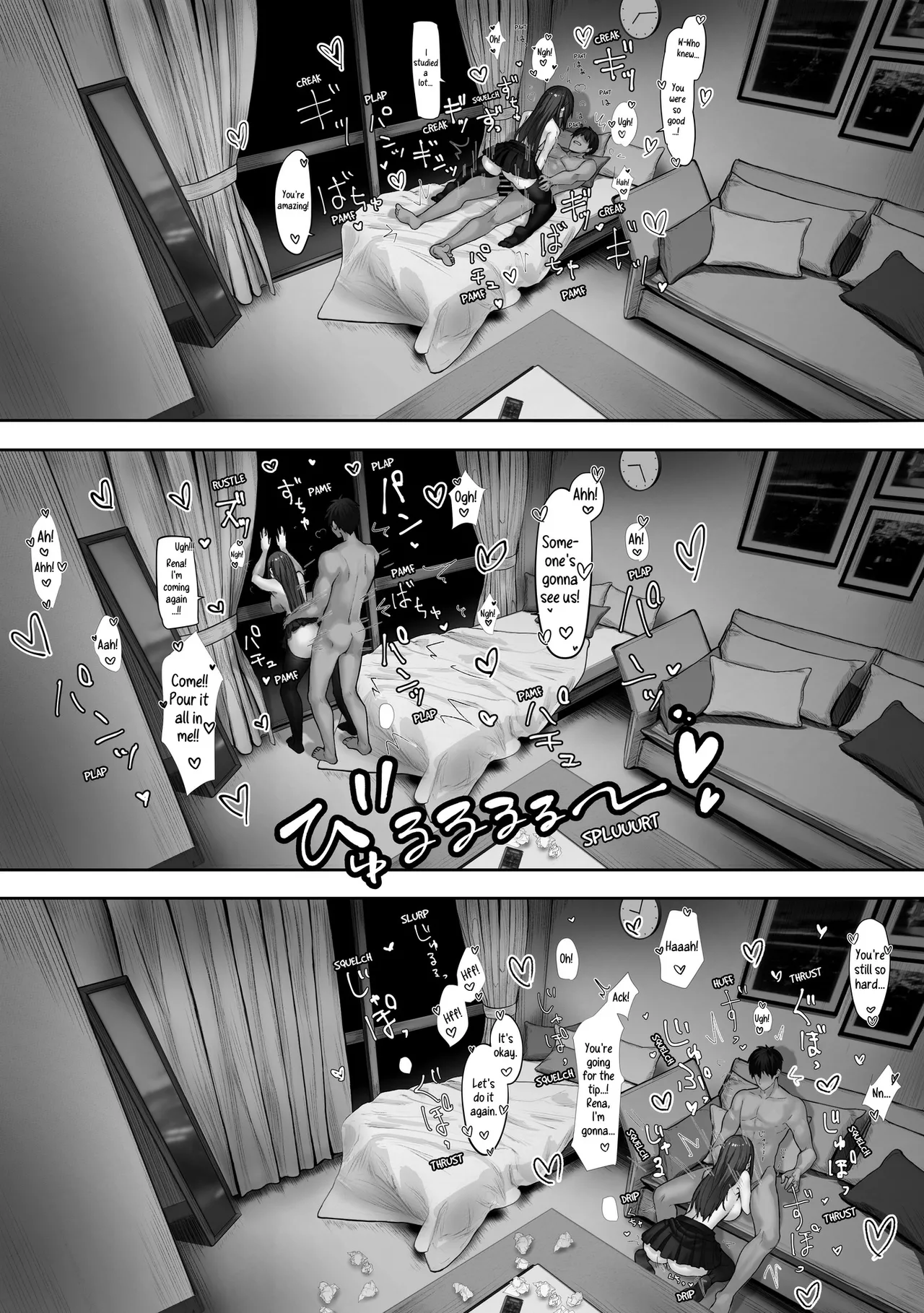 [Pirates Cat] Caste Joui no Anoko wa | That Girl From the Upper Caste [English] [Digital] 32eme image