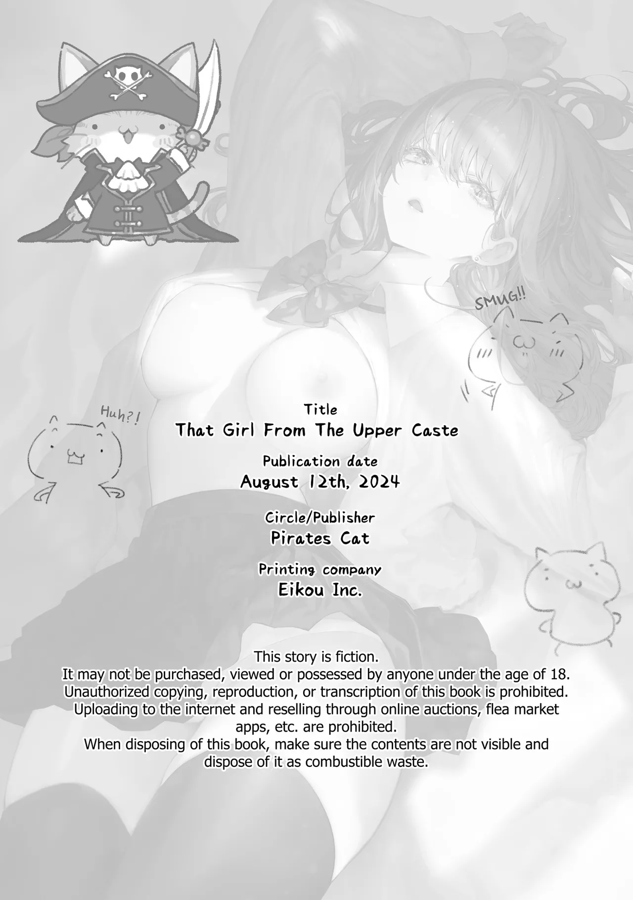 [Pirates Cat] Caste Joui no Anoko wa | That Girl From the Upper Caste [English] [Digital] 47eme image