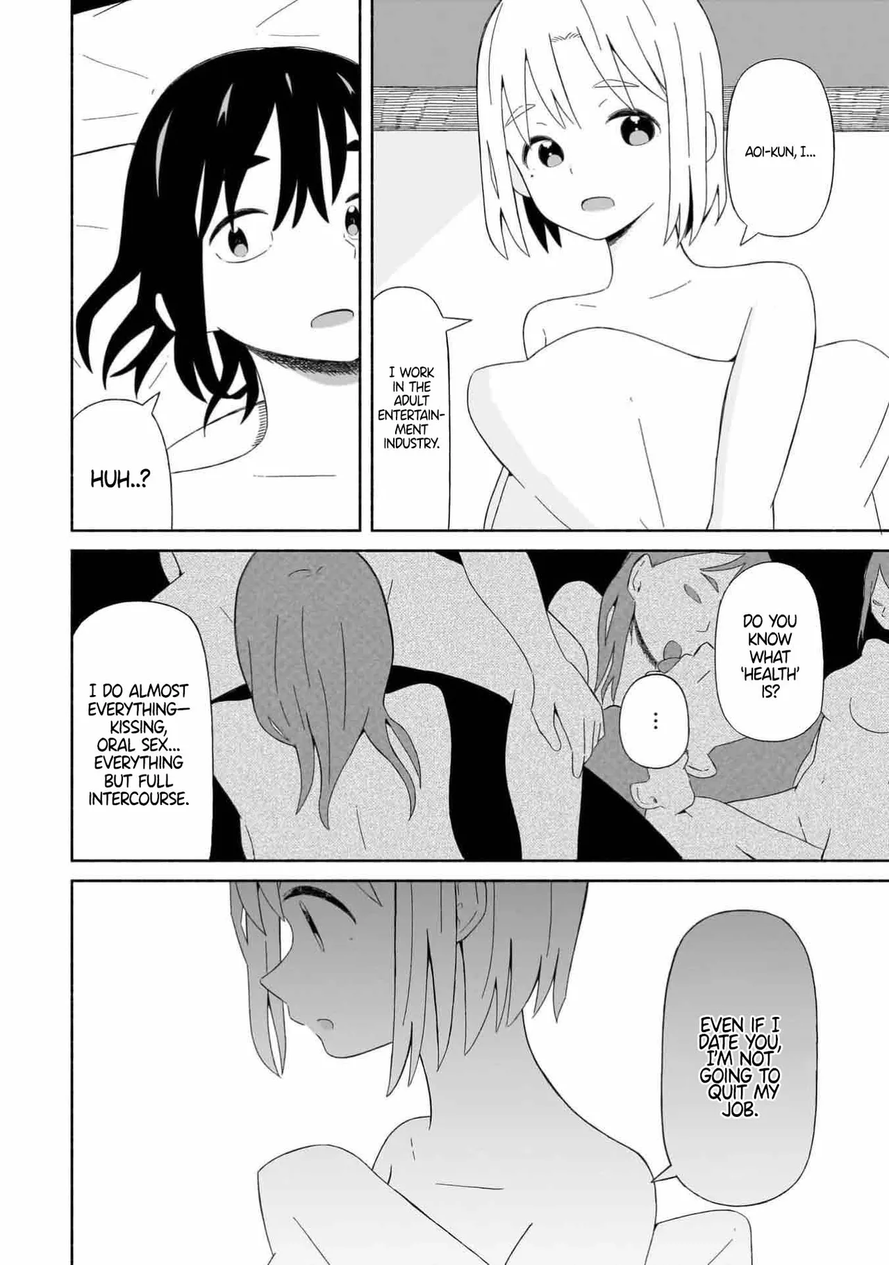 [EN] Boku no Kanojo wa Haru wo Uru (My Girlfriend Sells Spring) 01 image number 17