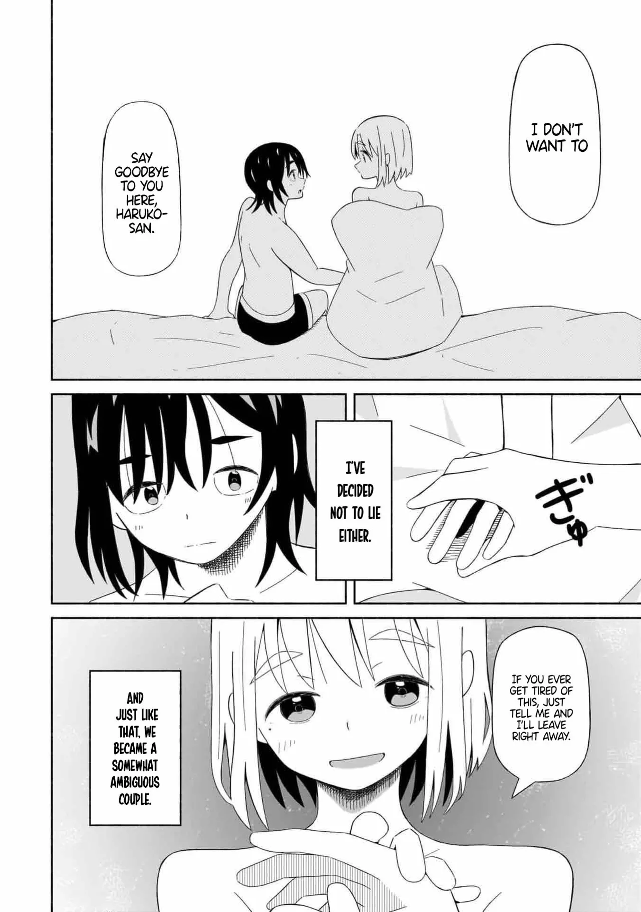 [EN] Boku no Kanojo wa Haru wo Uru (My Girlfriend Sells Spring) 01 image number 19