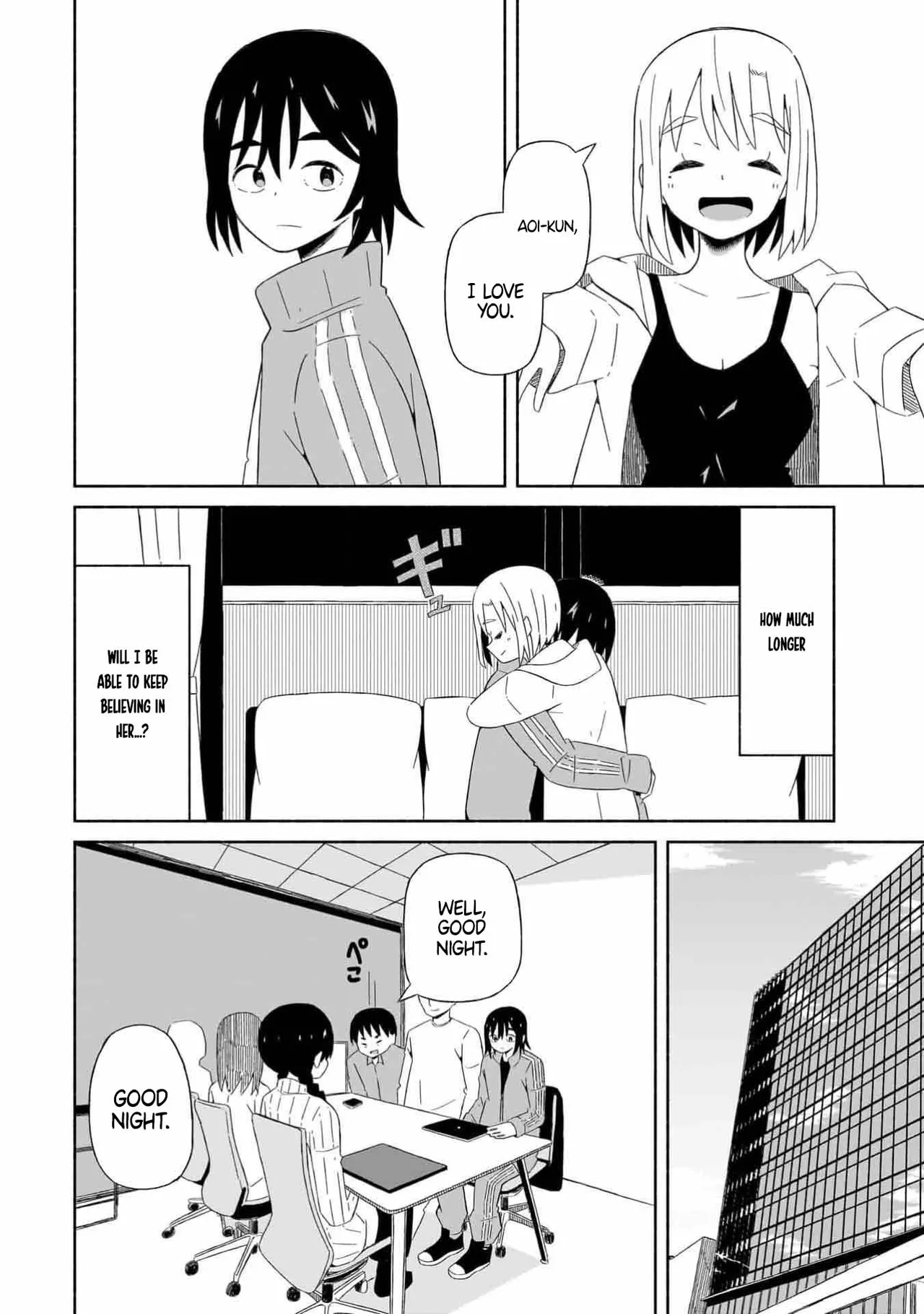 [EN] Boku no Kanojo wa Haru wo Uru (My Girlfriend Sells Spring) 01 image number 21