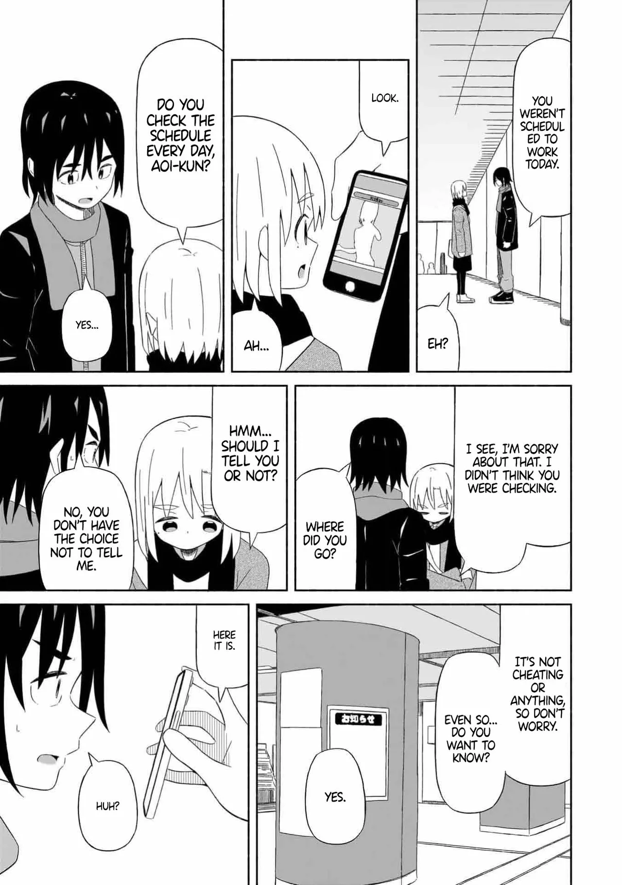 [EN] Boku no Kanojo wa Haru wo Uru (My Girlfriend Sells Spring) 01 image number 28