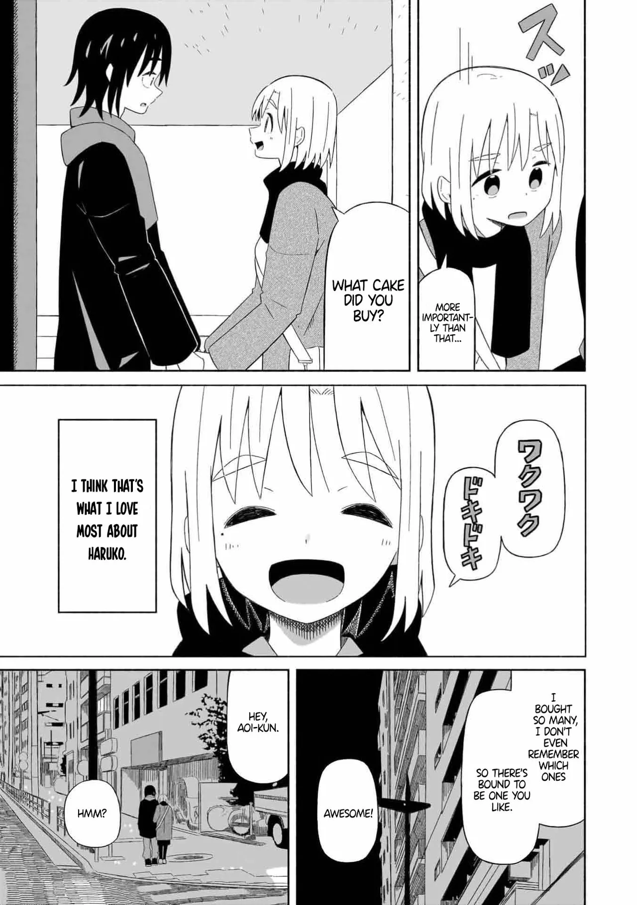 [EN] Boku no Kanojo wa Haru wo Uru (My Girlfriend Sells Spring) 01 image number 30