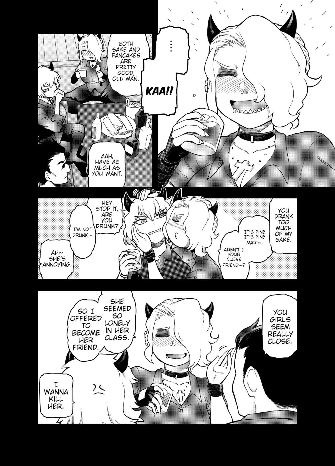 [Meshi no Tomo (Tsukudani)] Akuma no Cocktail | Devil's Cocktail Party (Helltaker) [English] {HMC Translation} 画像番号 3