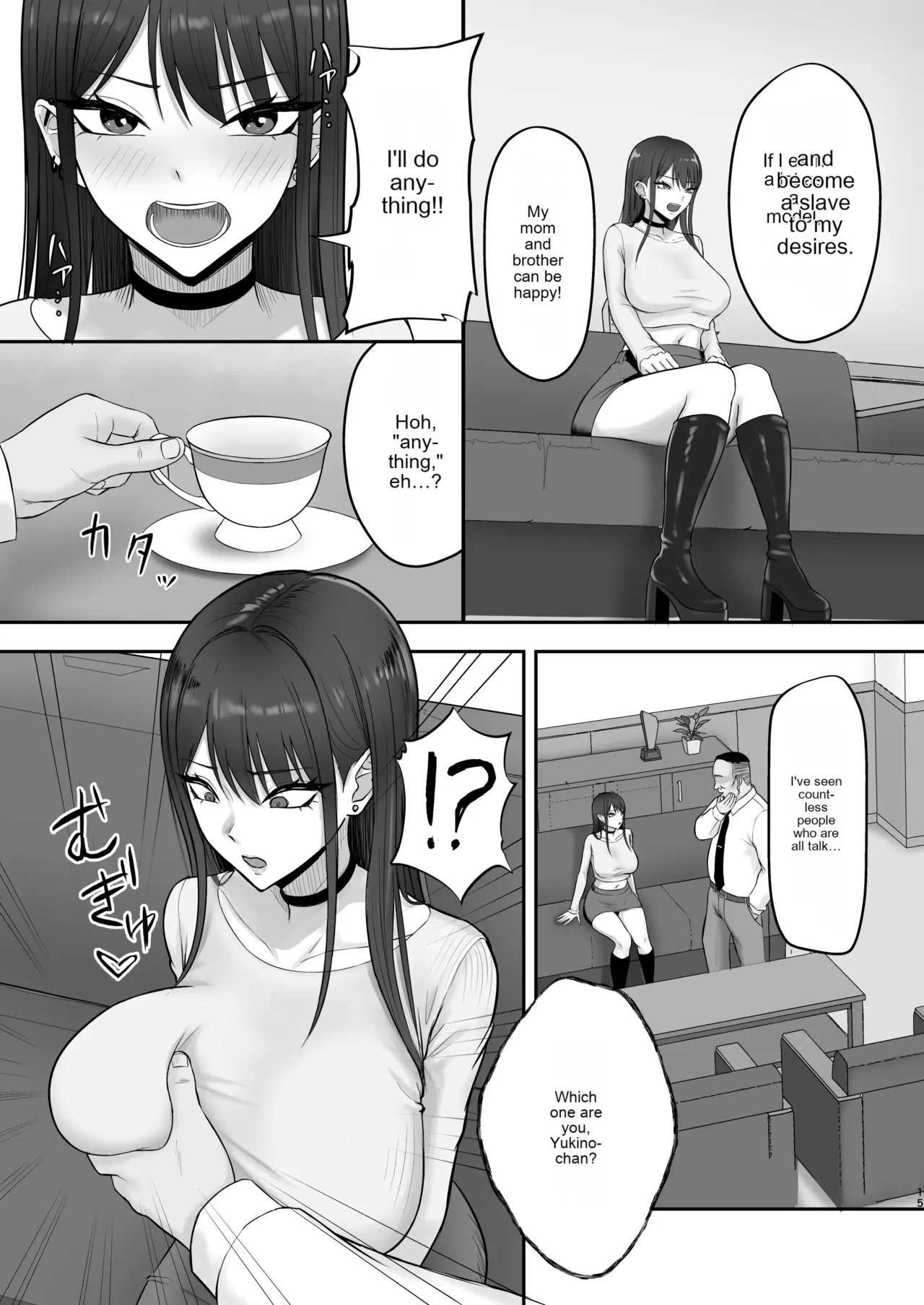 [Zarameccho] Akogare no Model Jimusho ni Haitta Kekka… [Digital] [MTL] 图片编号 14