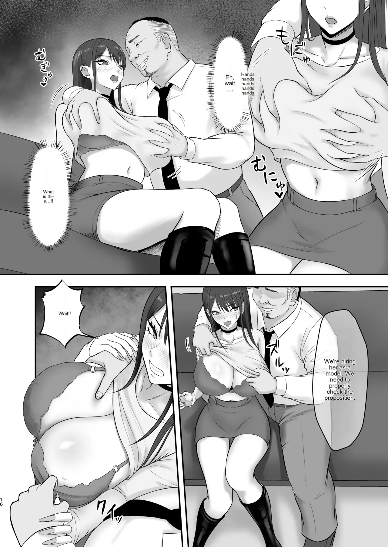 [Zarameccho] Akogare no Model Jimusho ni Haitta Kekka… [Digital] [MTL] 图片编号 15