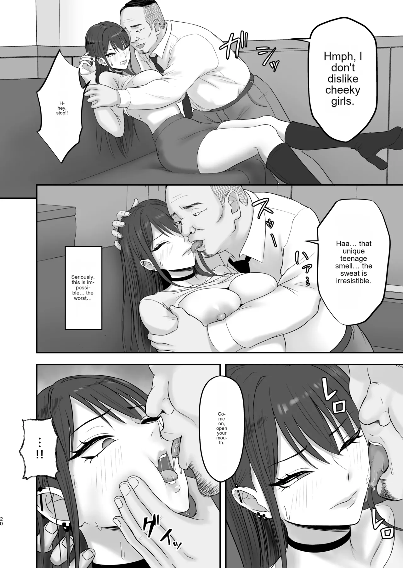 [Zarameccho] Akogare no Model Jimusho ni Haitta Kekka… [Digital] [MTL] 图片编号 19