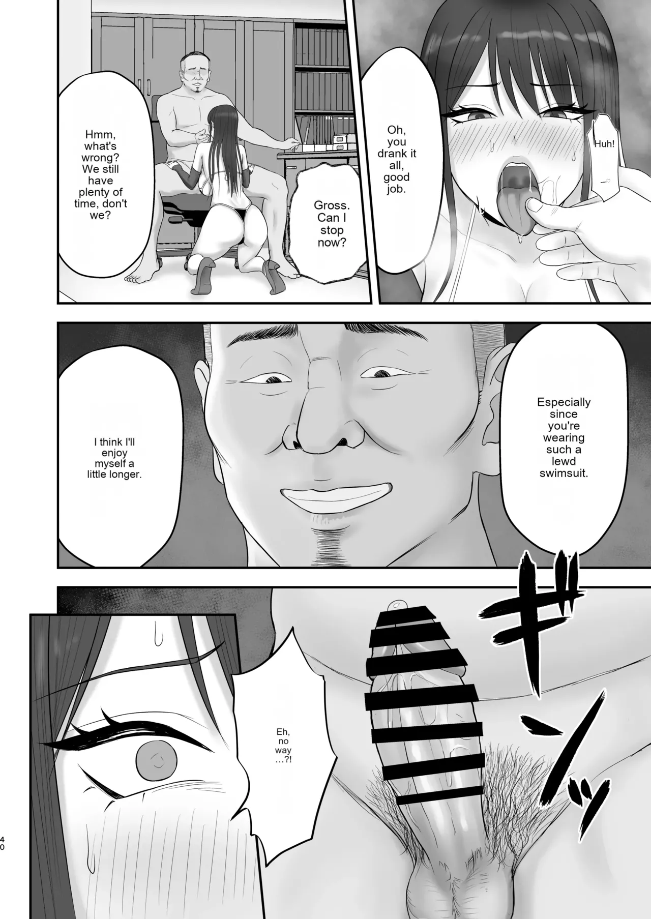 [Zarameccho] Akogare no Model Jimusho ni Haitta Kekka… [Digital] [MTL] 图片编号 39