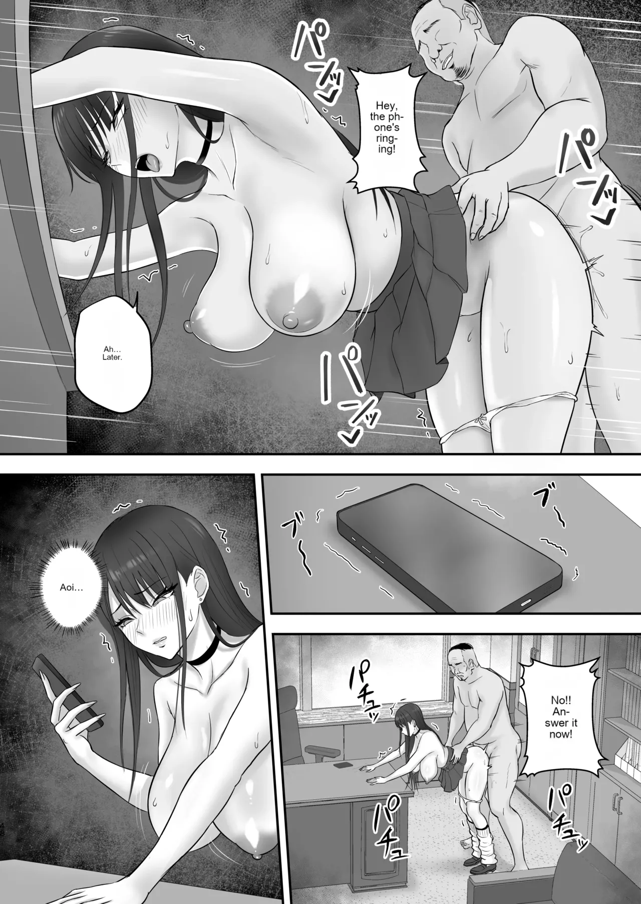 [Zarameccho] Akogare no Model Jimusho ni Haitta Kekka… [Digital] [MTL] 图片编号 47