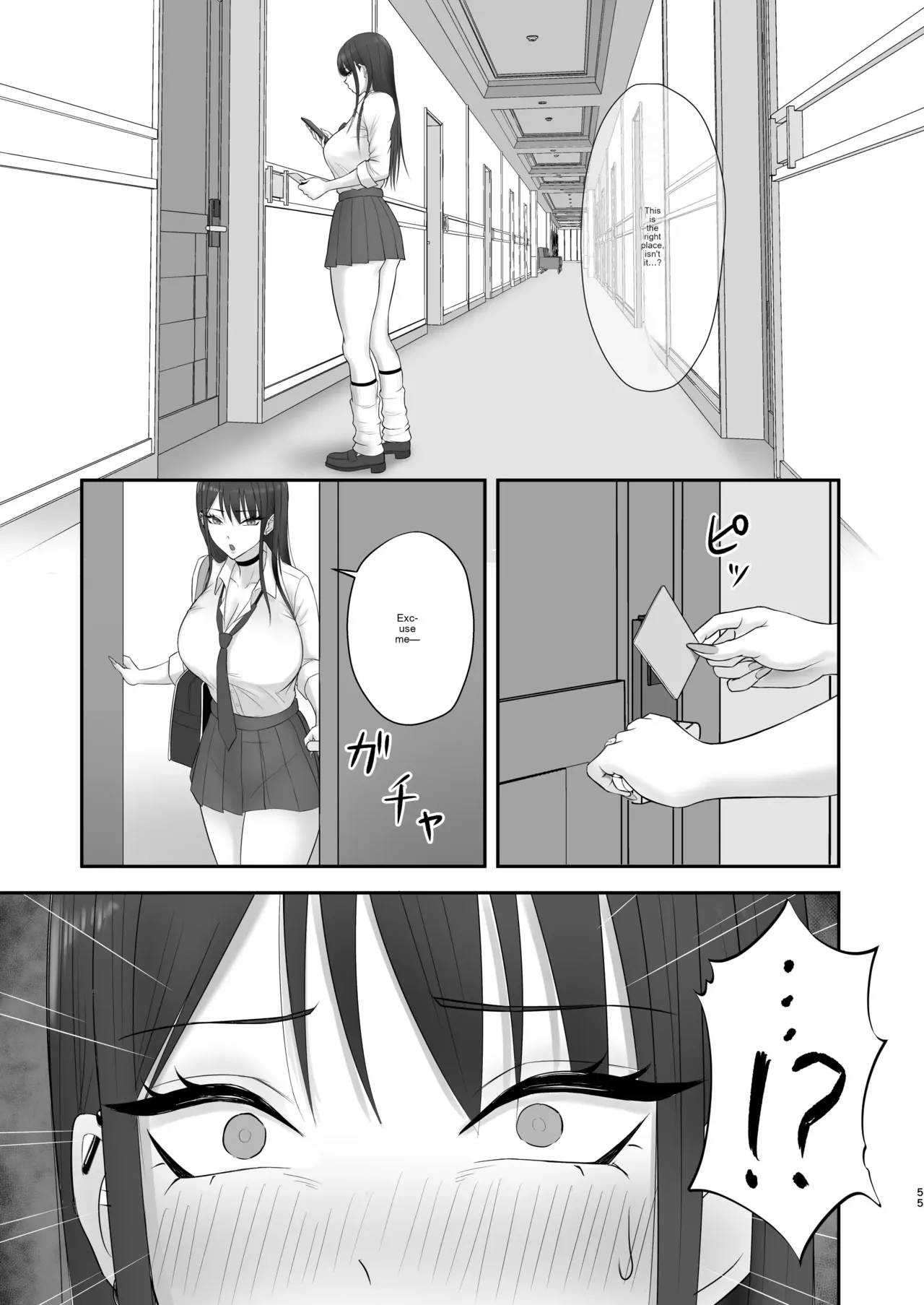 [Zarameccho] Akogare no Model Jimusho ni Haitta Kekka… [Digital] [MTL] 图片编号 54