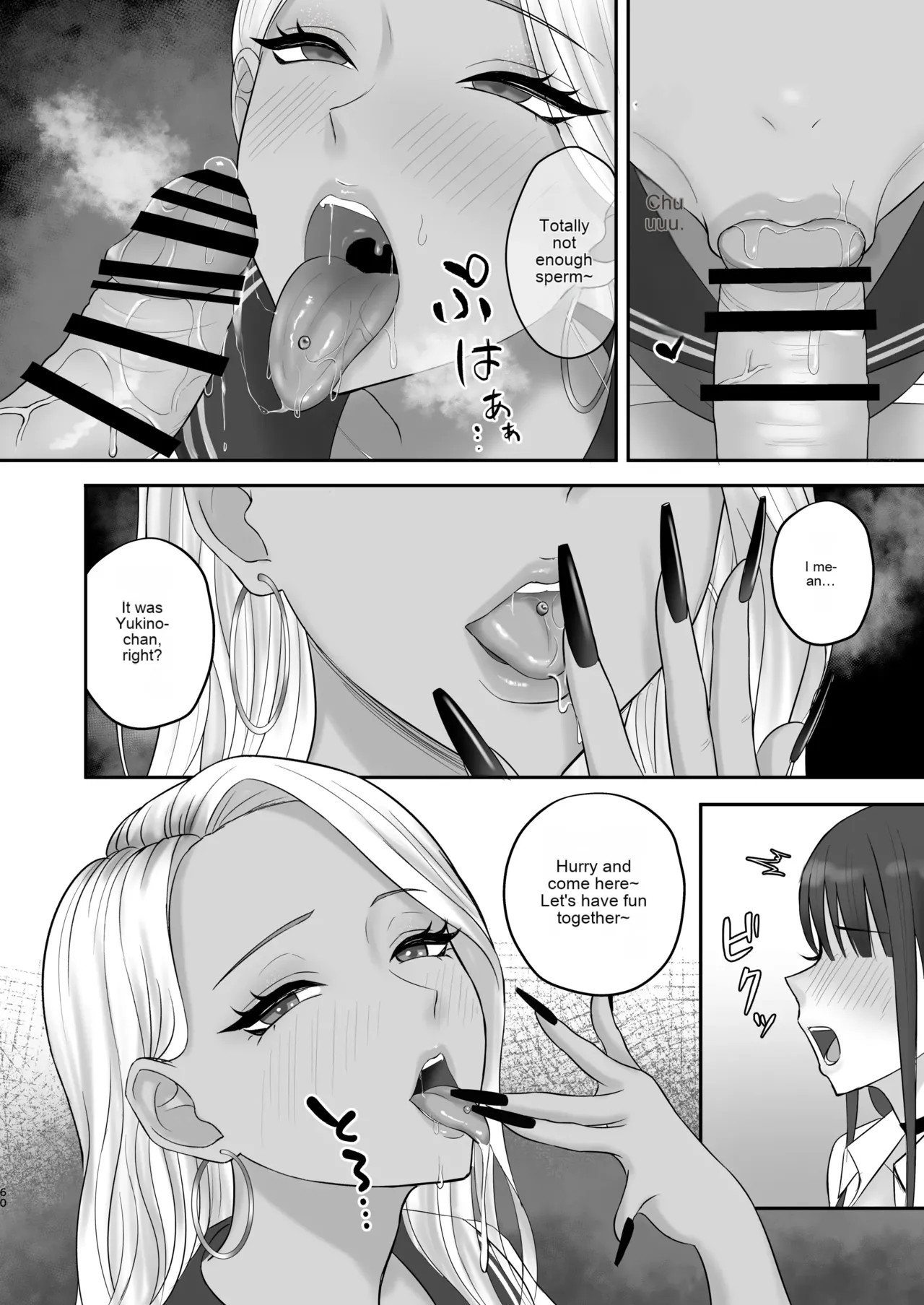 [Zarameccho] Akogare no Model Jimusho ni Haitta Kekka… [Digital] [MTL] 图片编号 59