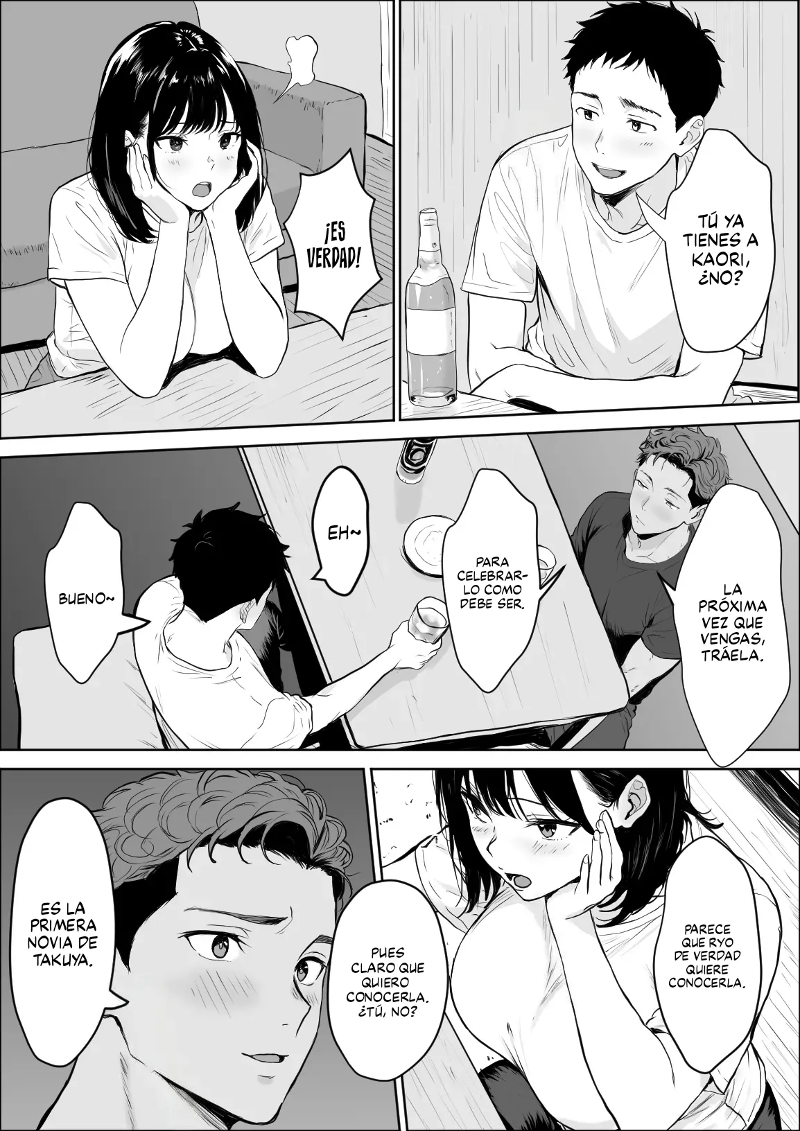 [Yukime Daifuku] Koukan [Spanish] 画像番号 9