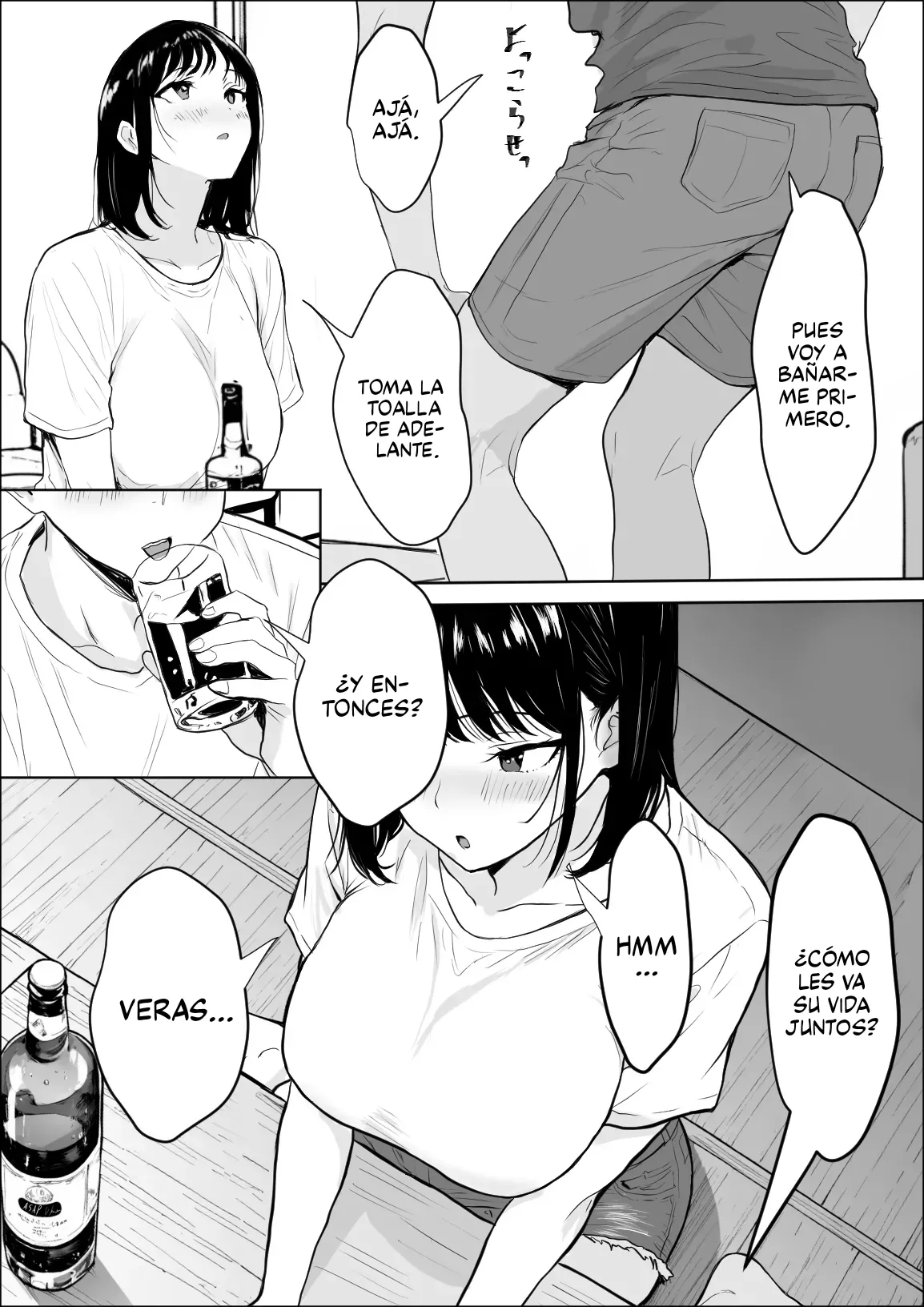 [Yukime Daifuku] Koukan [Spanish] 画像番号 11