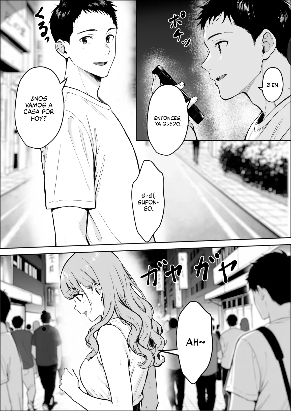 [Yukime Daifuku] Koukan [Spanish] 画像番号 18