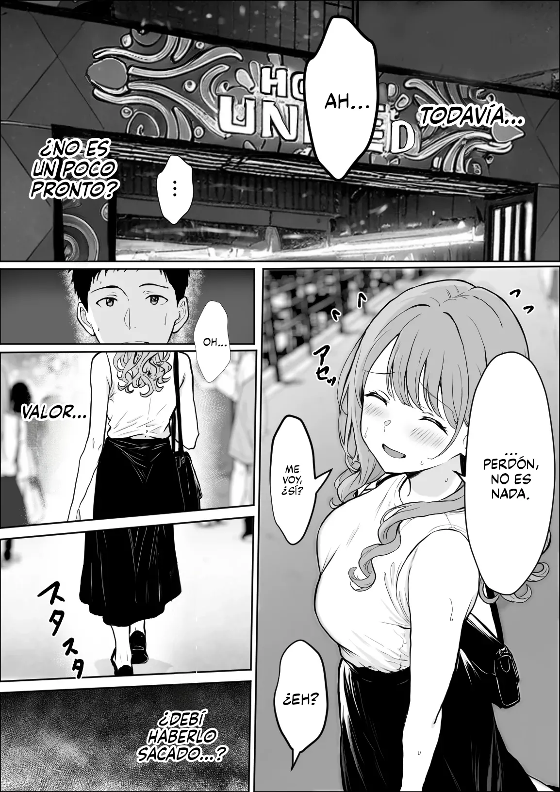 [Yukime Daifuku] Koukan [Spanish] 画像番号 20